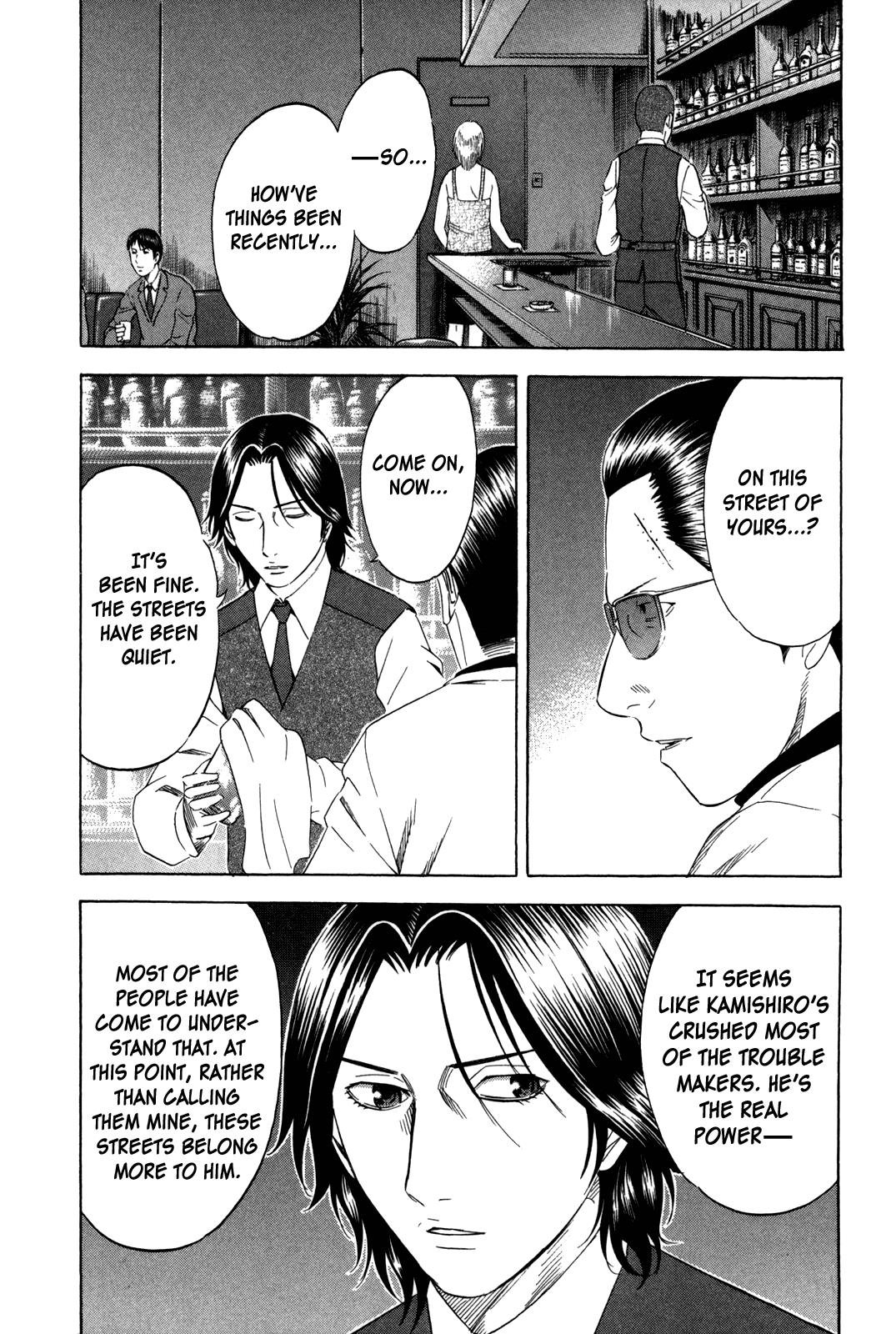 Read Holyland ENGLISH Manga Online