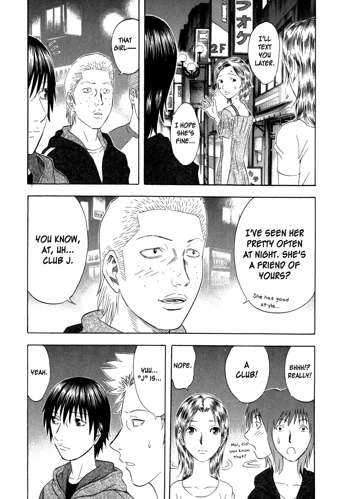 Read Holyland ENGLISH Manga Online