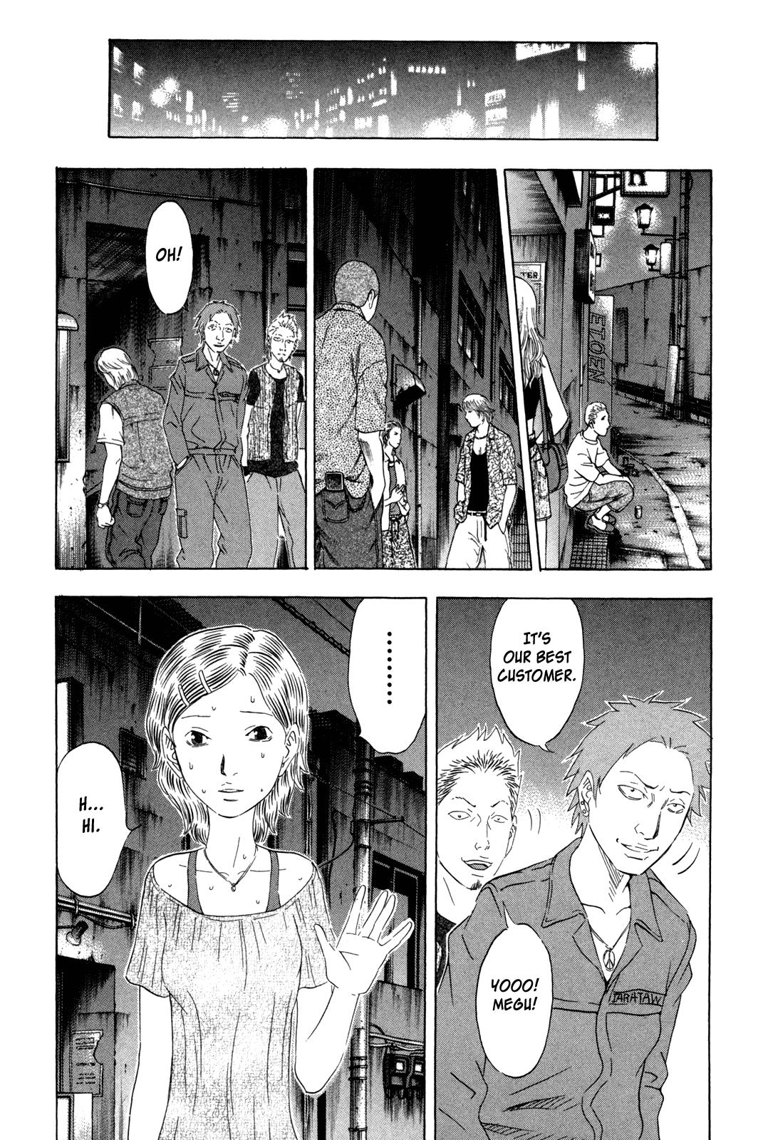 Read Holyland ENGLISH Manga Online