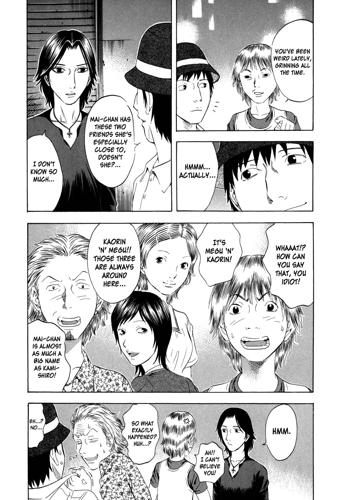 Read Holyland ENGLISH Manga Online