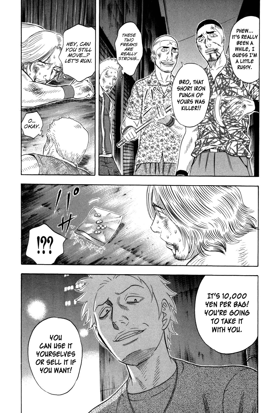 Read Holyland ENGLISH Manga Online