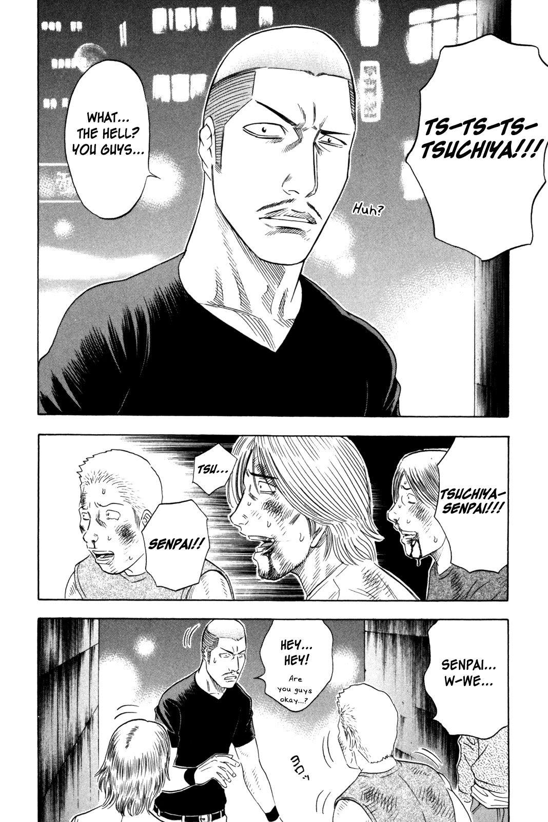 Read Holyland ENGLISH Manga Online