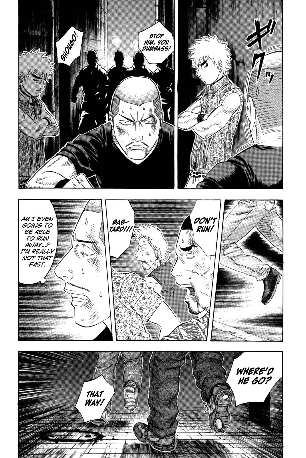 Read Holyland ENGLISH Manga Online