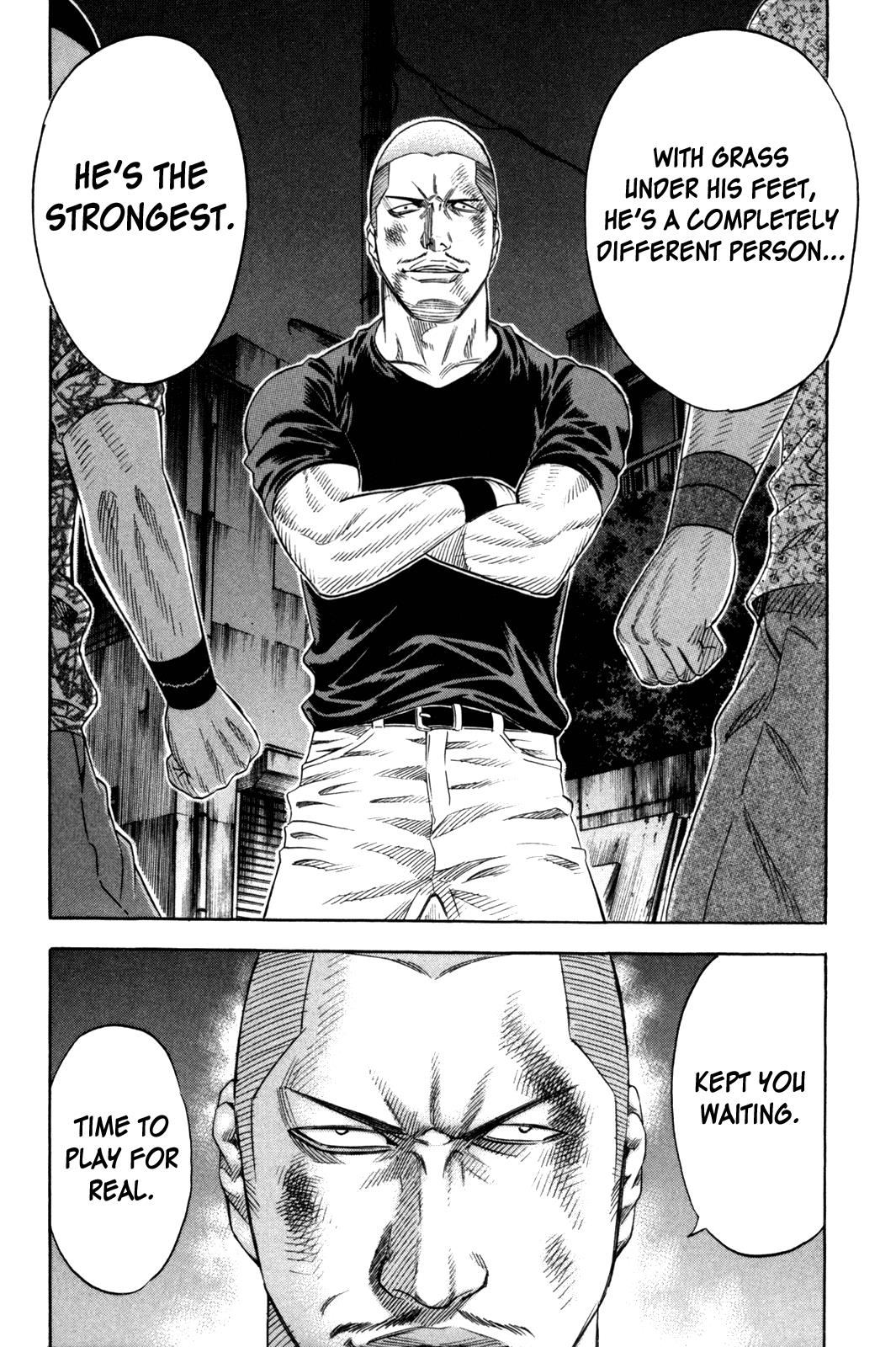 Read Holyland ENGLISH Manga Online