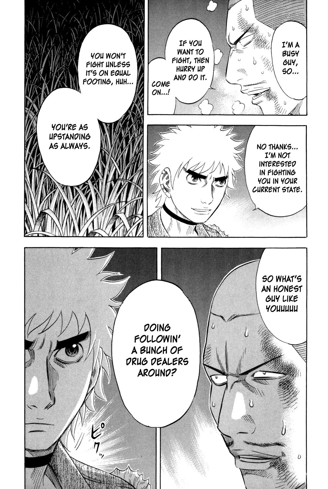 Read Holyland ENGLISH Manga Online