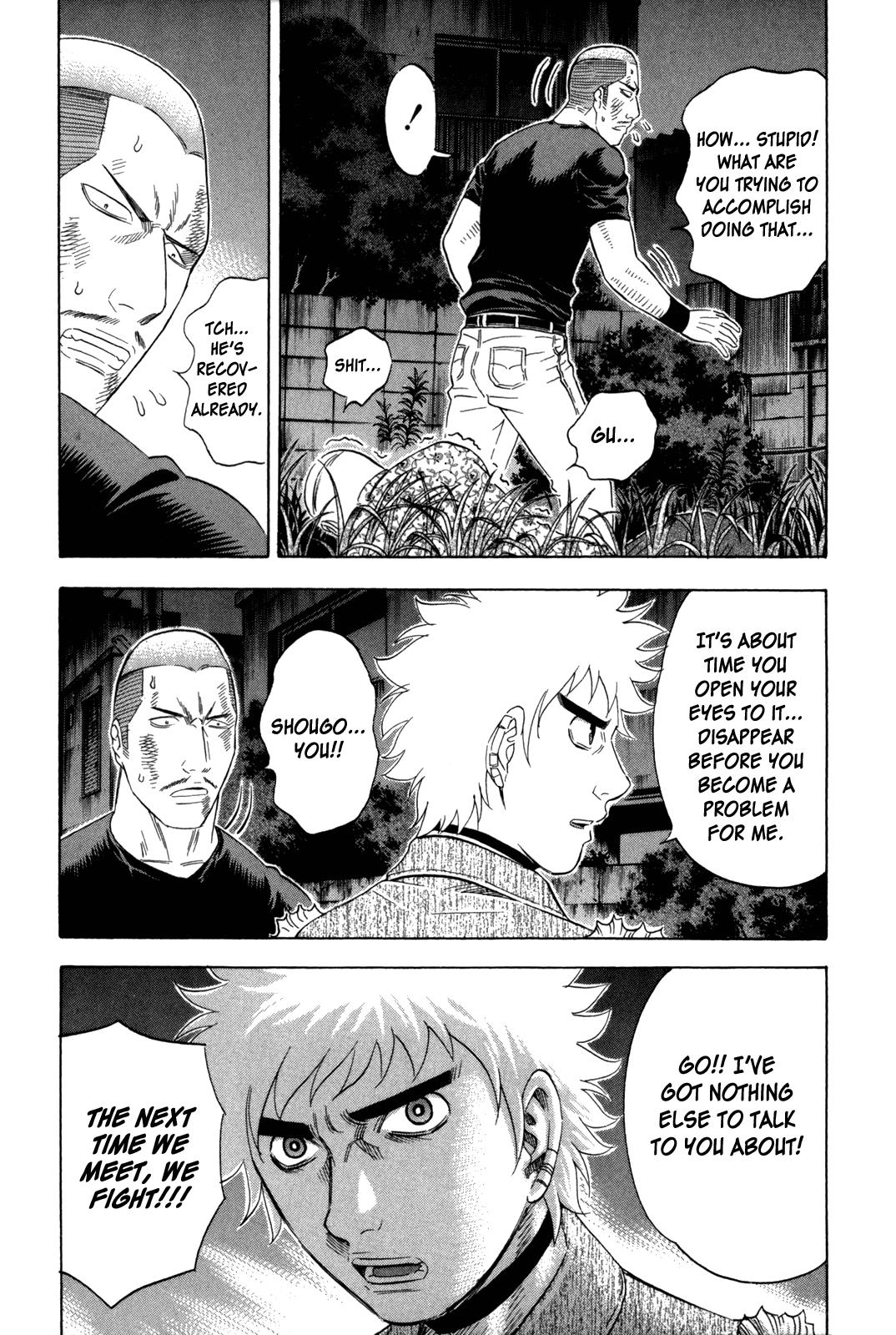 Read Holyland ENGLISH Manga Online