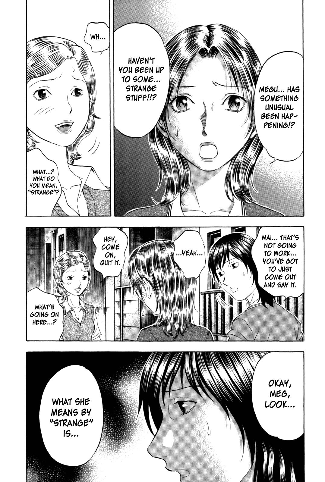 Read Holyland ENGLISH Manga Online