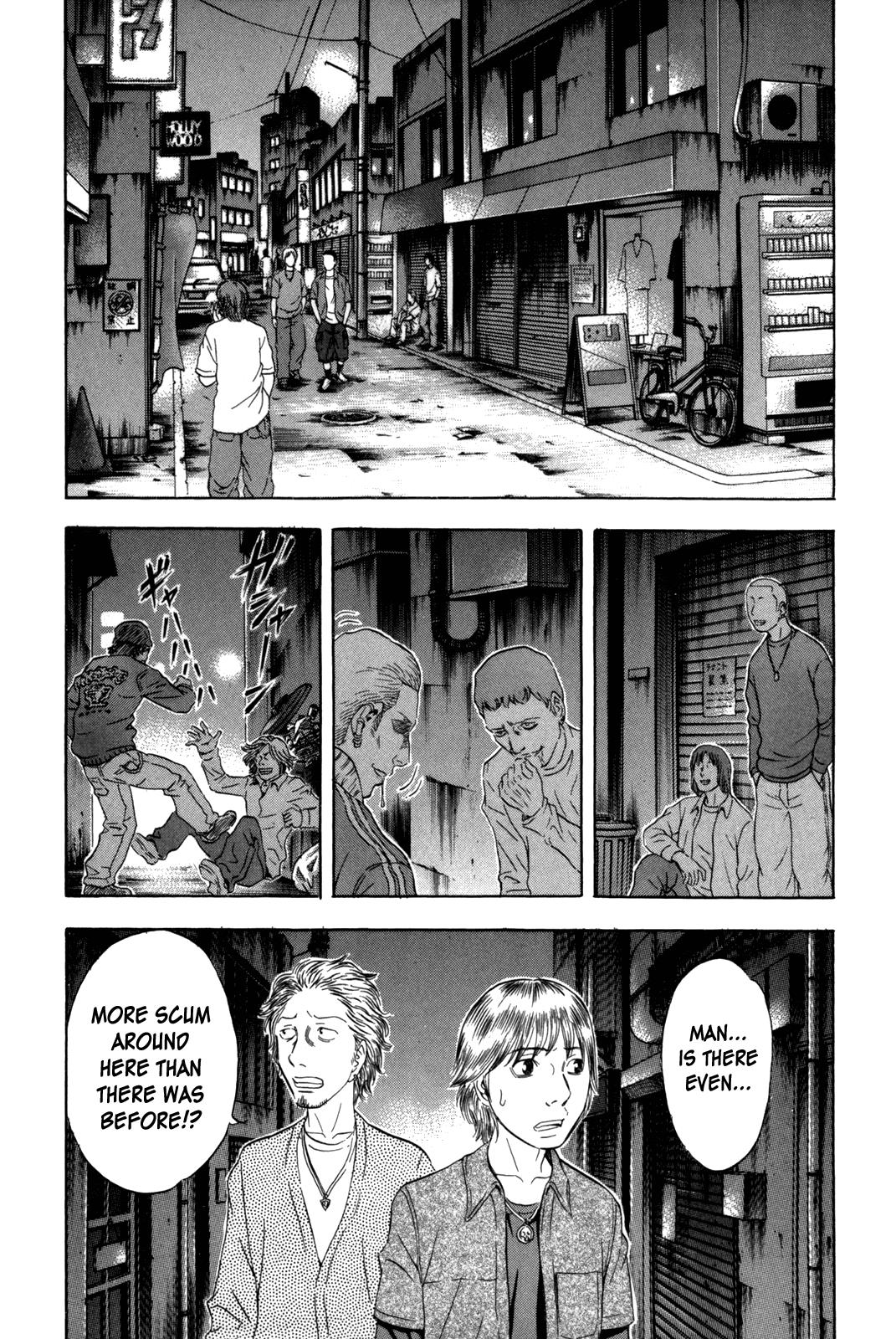 Read Holyland ENGLISH Manga Online