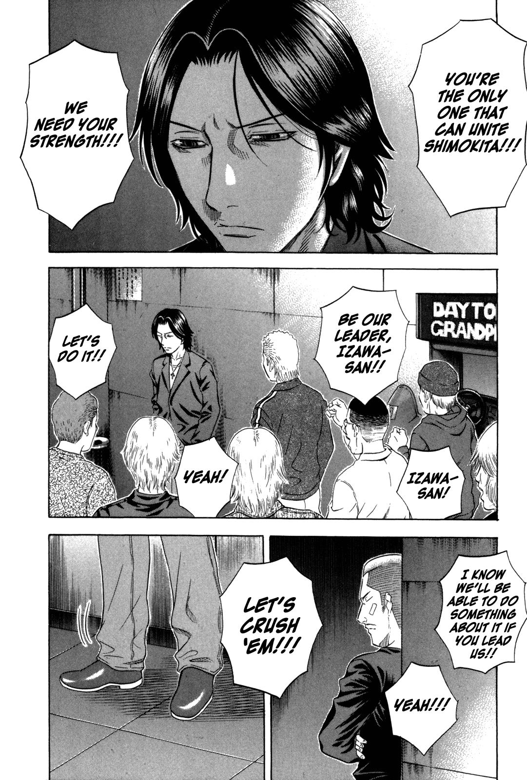 Read Holyland ENGLISH Manga Online