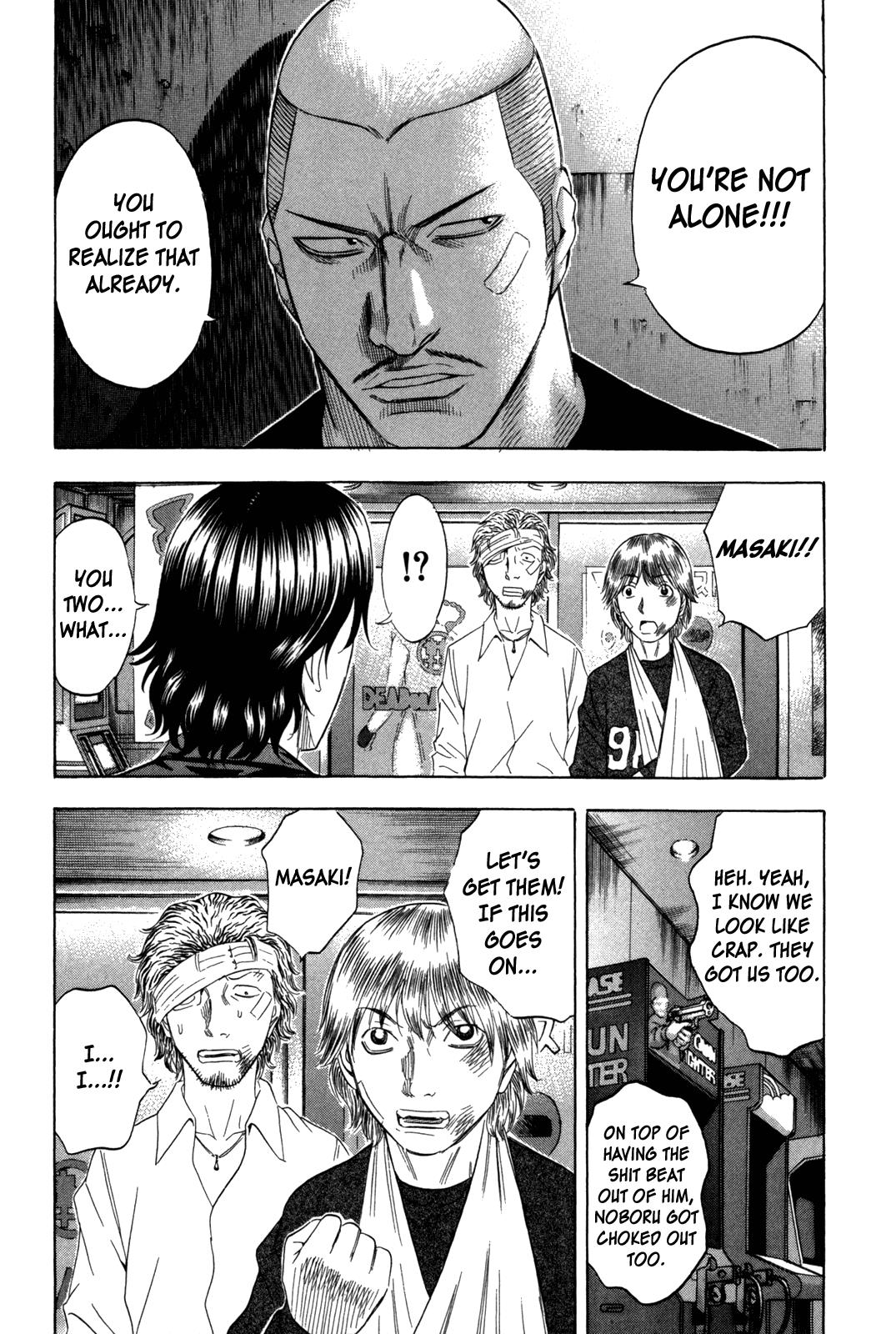 Read Holyland ENGLISH Manga Online