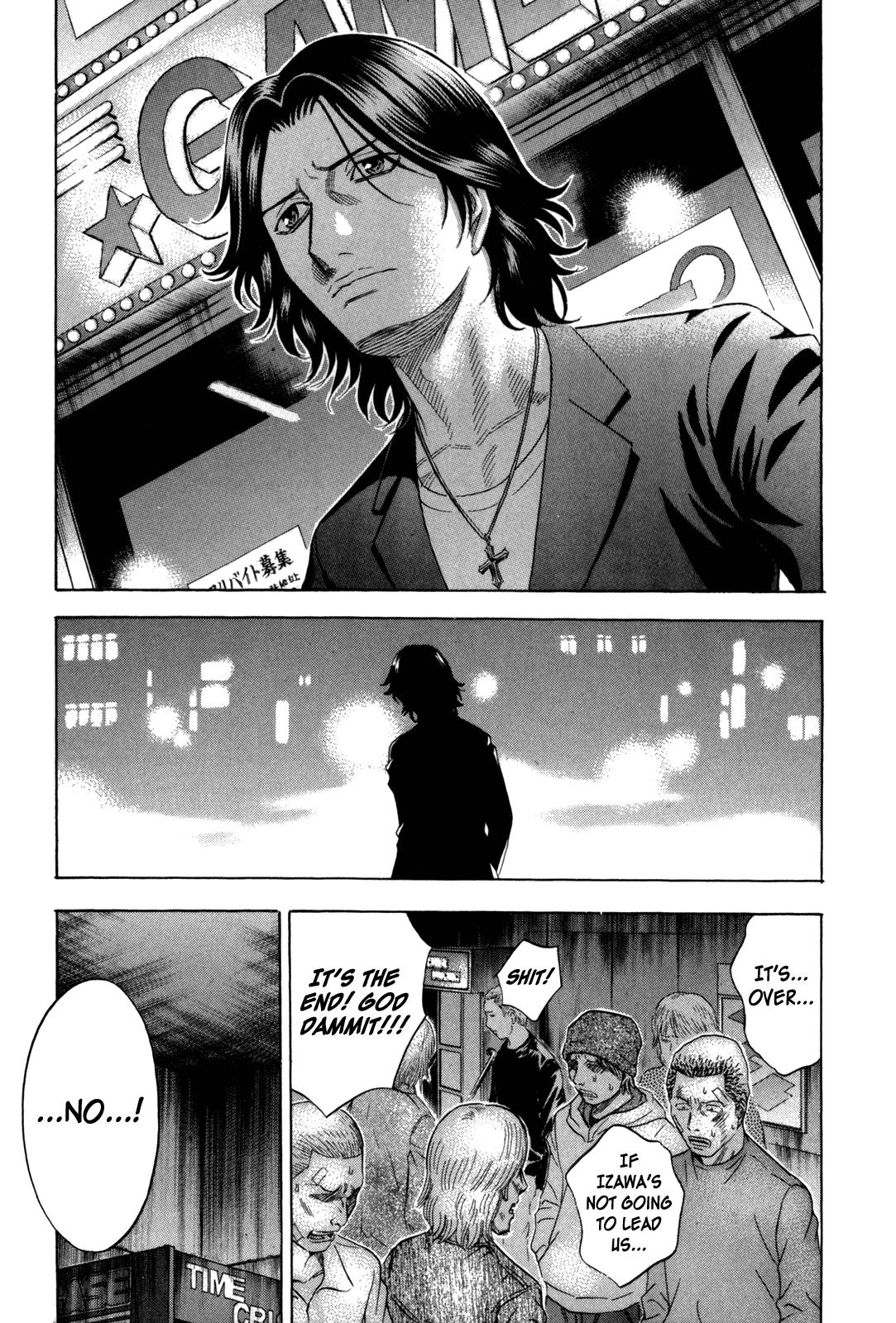 Read Holyland ENGLISH Manga Online