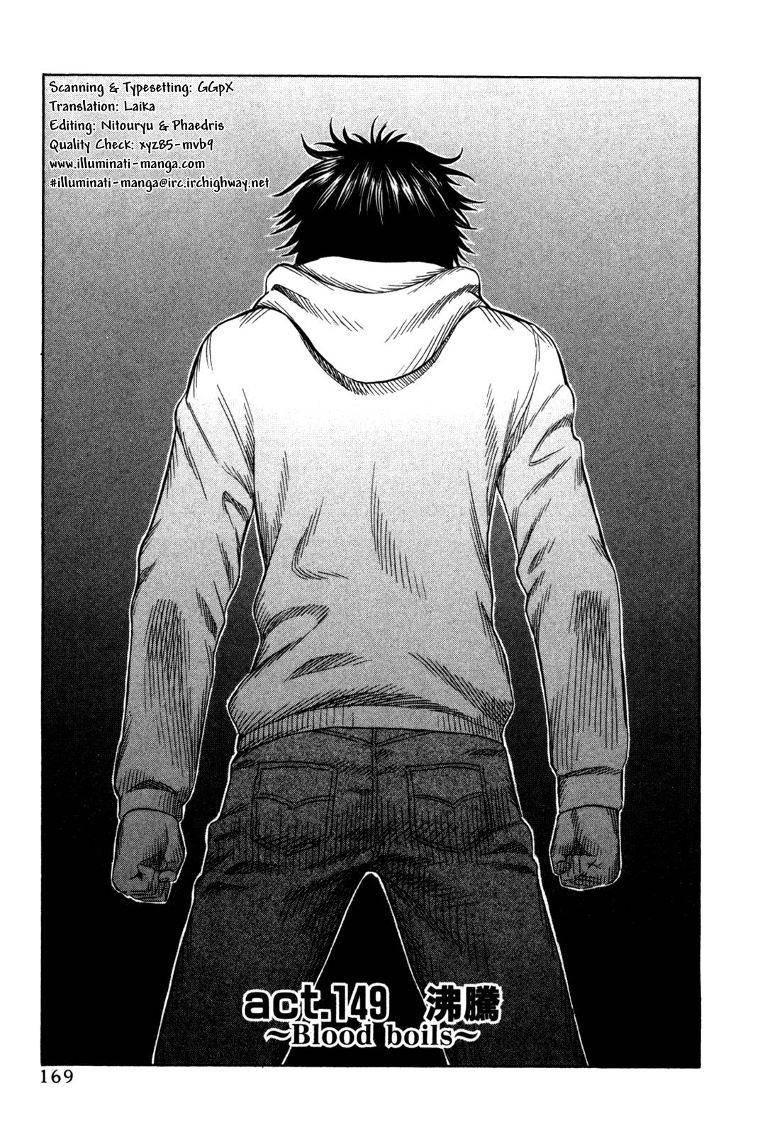 Read Holyland ENGLISH Manga Online