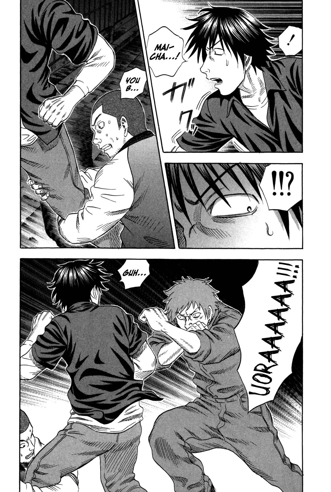 Read Holyland ENGLISH Manga Online