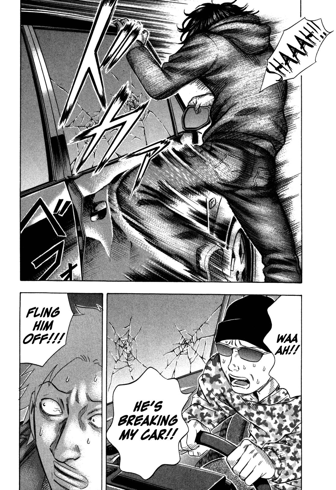 Read Holyland ENGLISH Manga Online