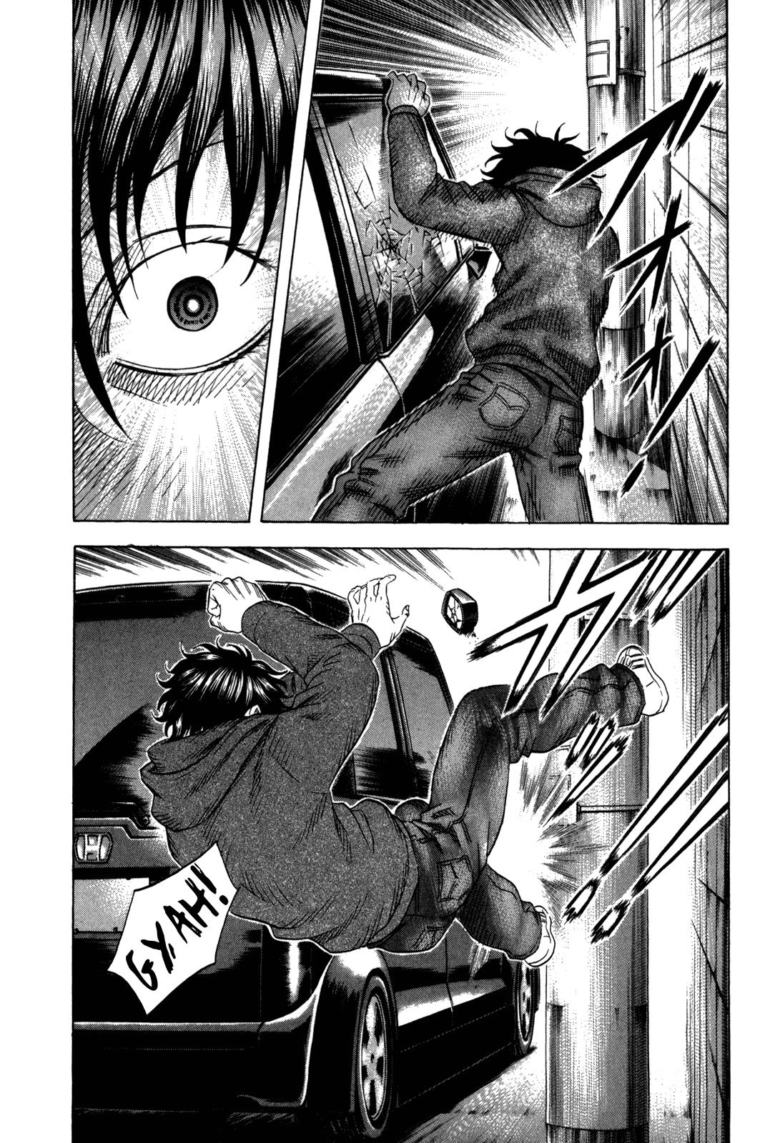 Read Holyland ENGLISH Manga Online