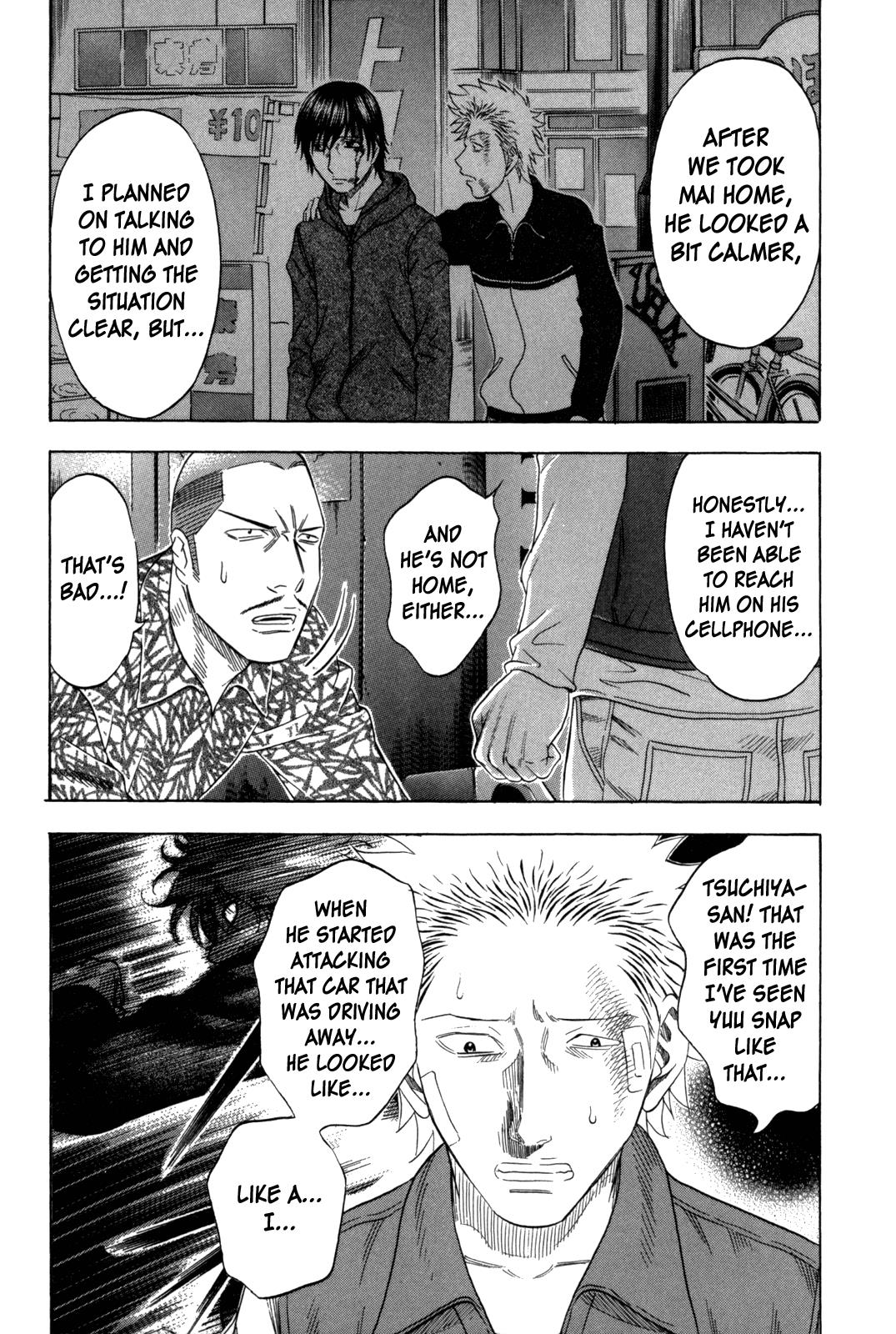 Read Holyland ENGLISH Manga Online