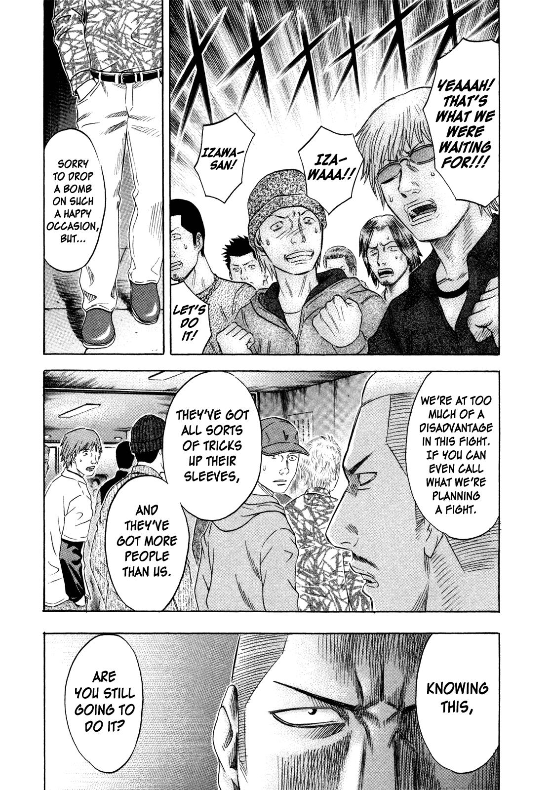 Read Holyland ENGLISH Manga Online