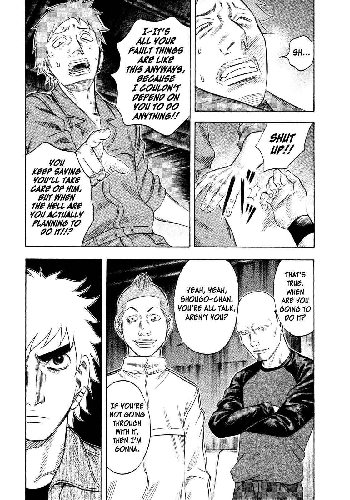 Read Holyland ENGLISH Manga Online