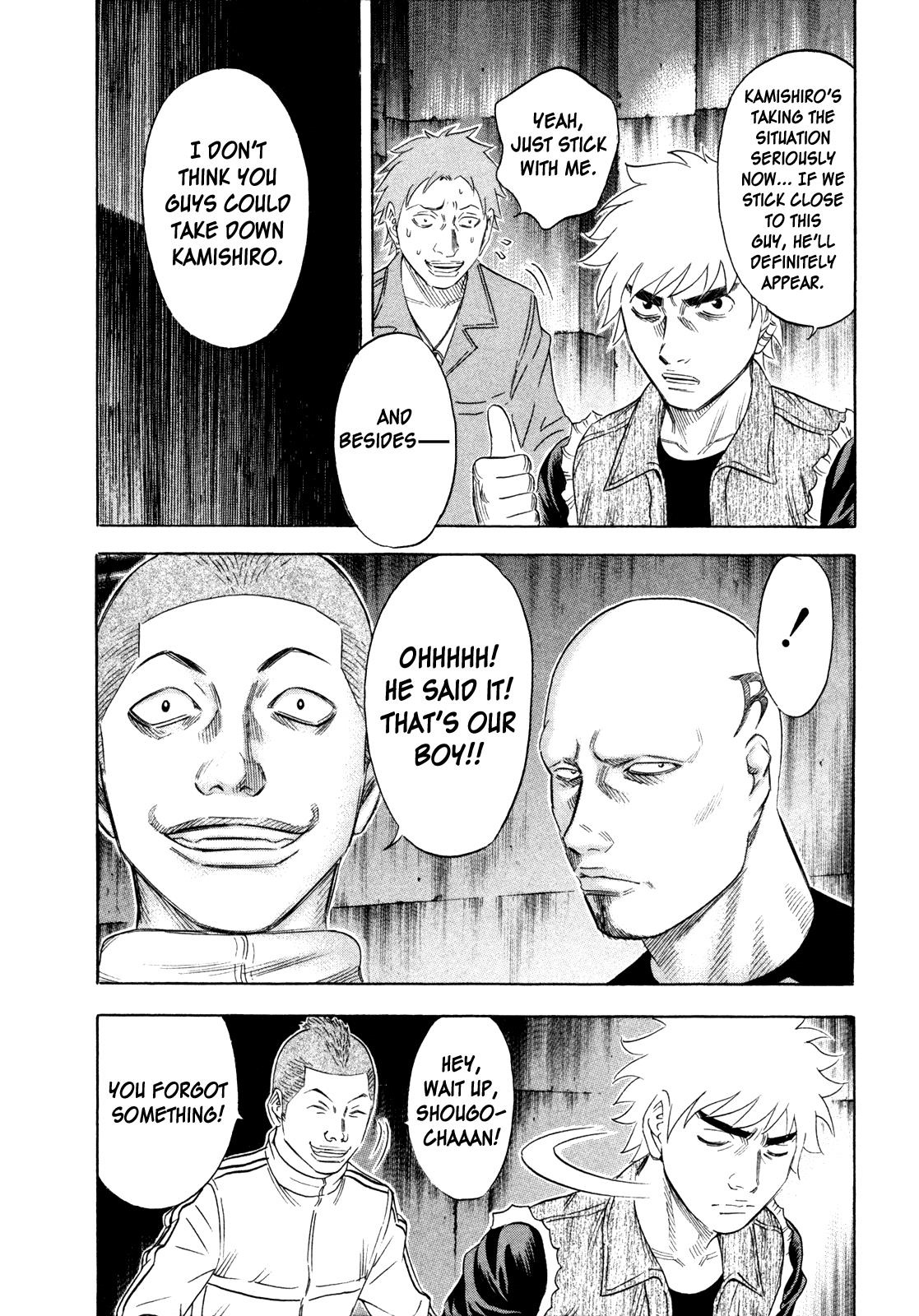 Read Holyland ENGLISH Manga Online