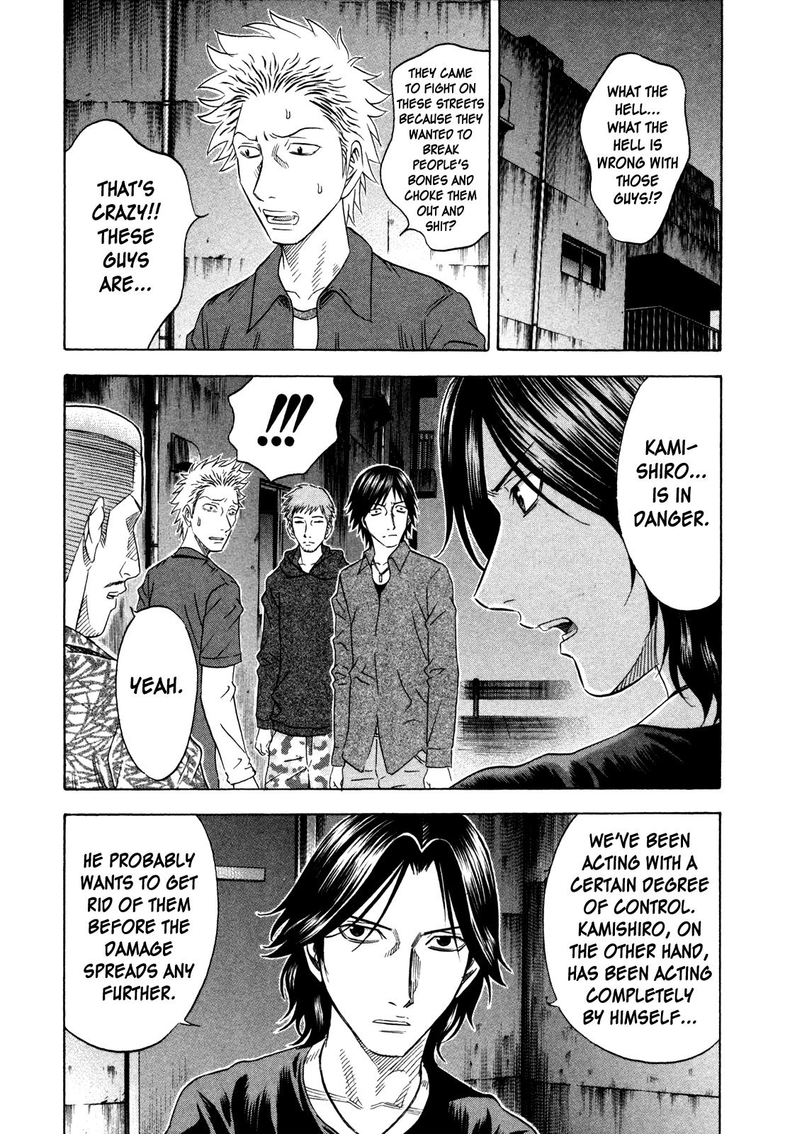 Read Holyland ENGLISH Manga Online