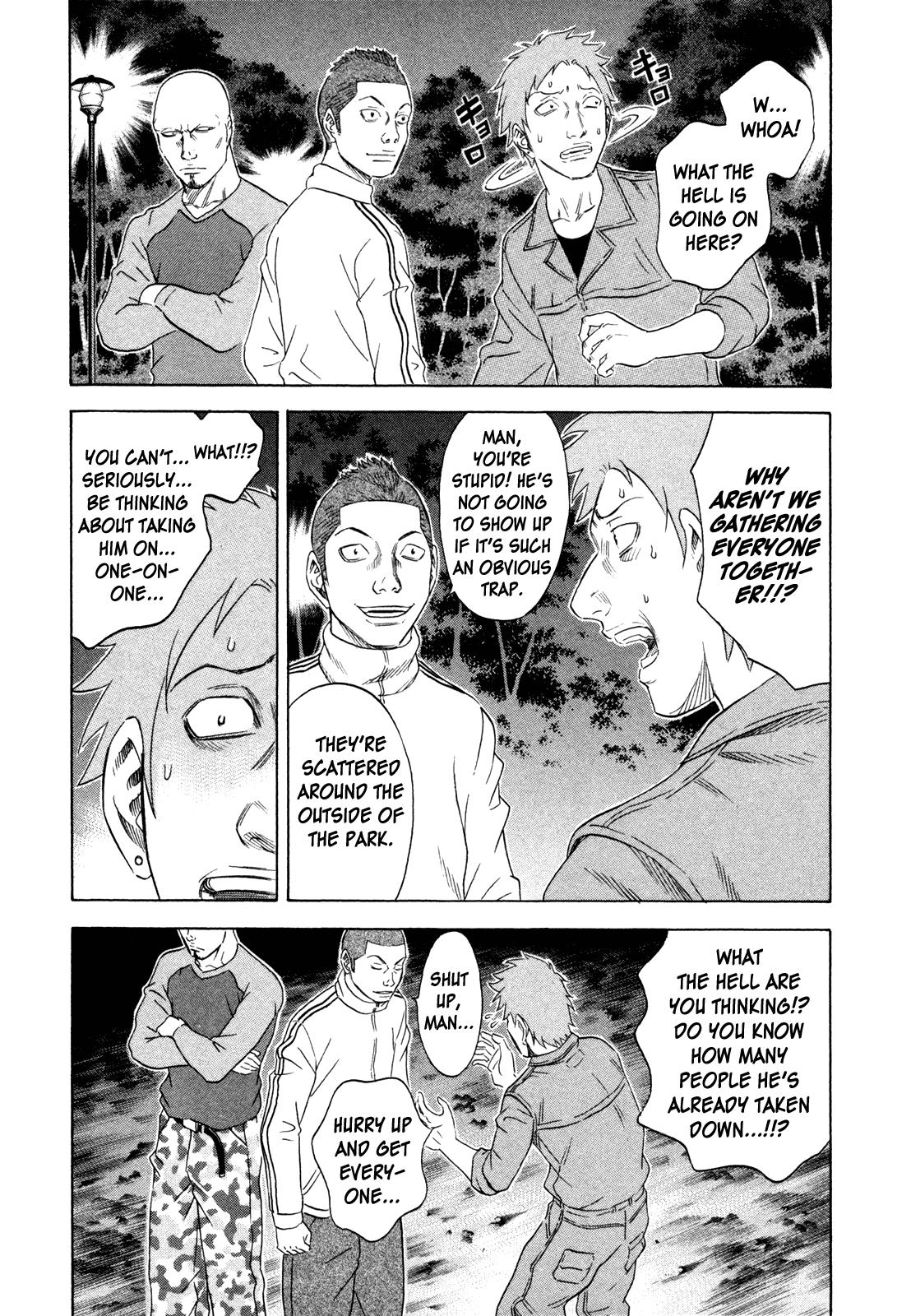 Read Holyland ENGLISH Manga Online