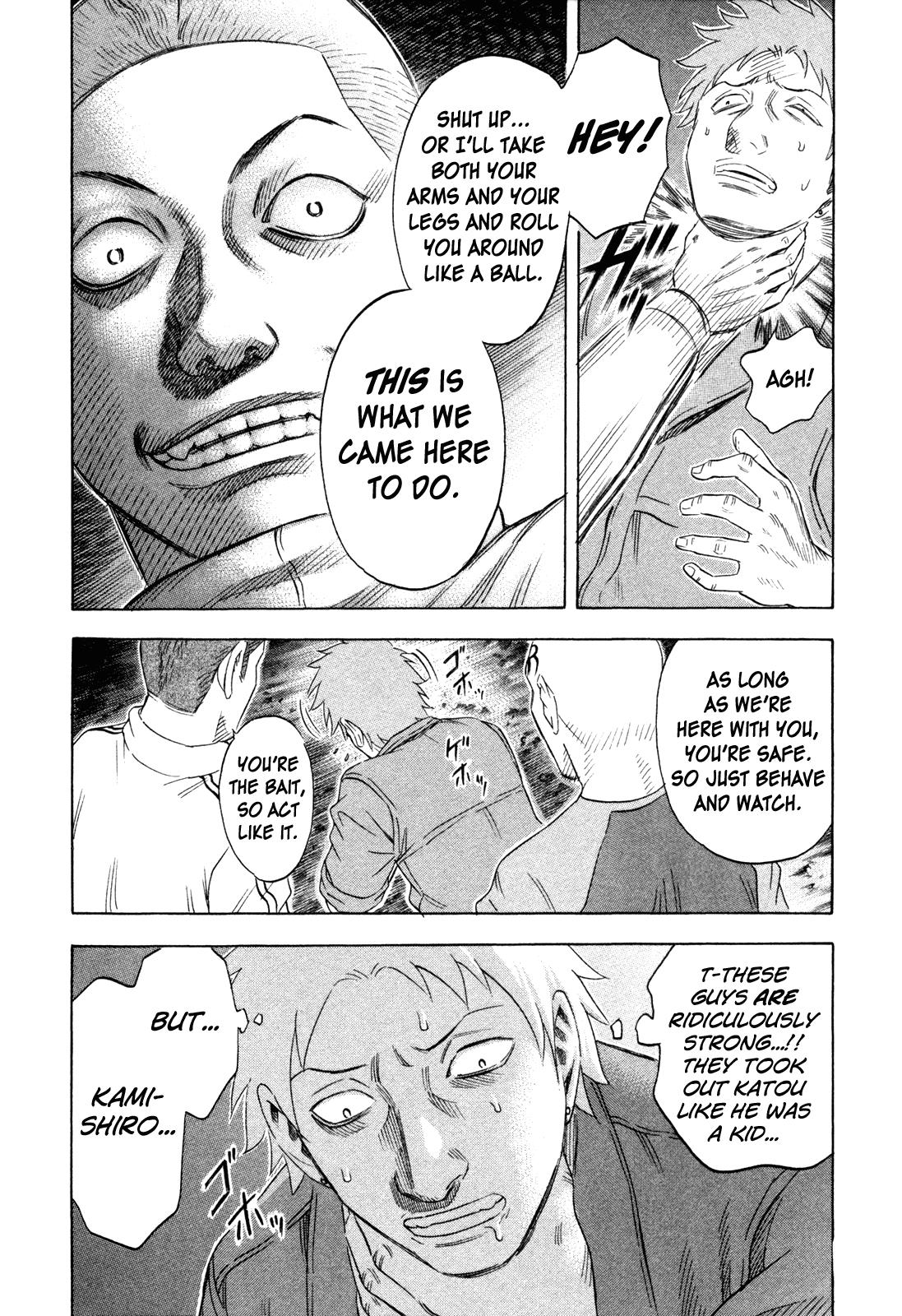 Read Holyland ENGLISH Manga Online