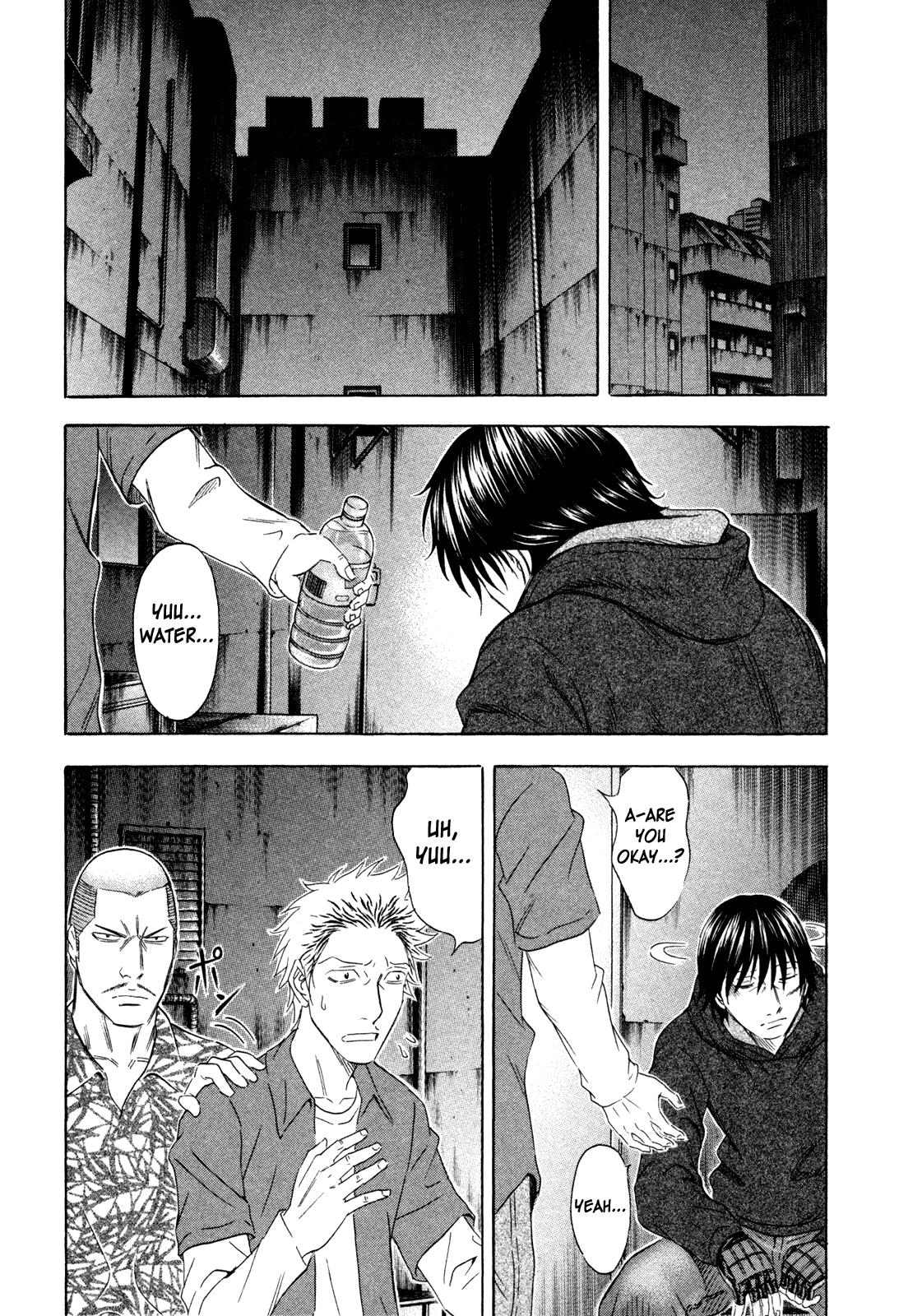 Read Holyland ENGLISH Manga Online