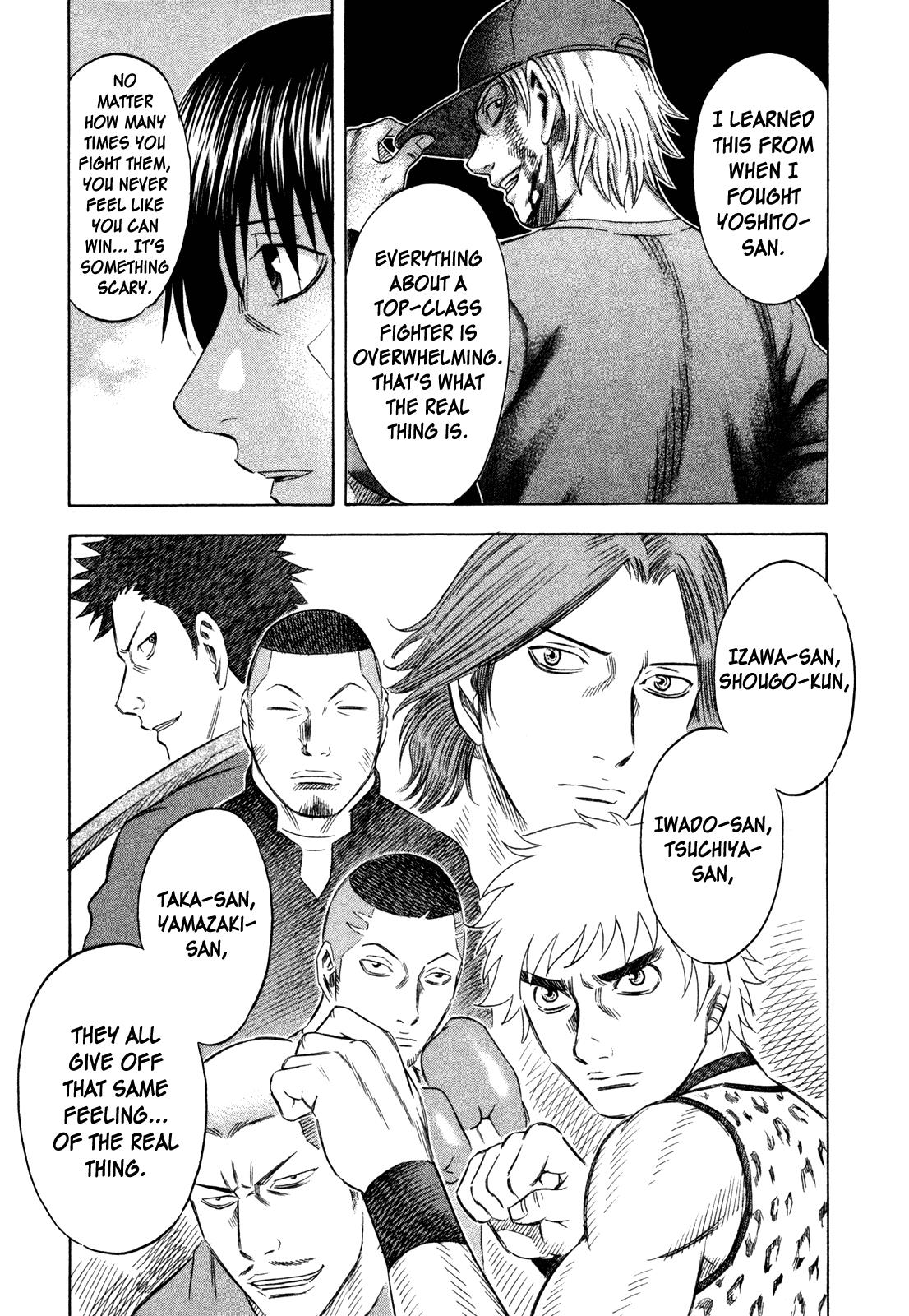 Read Holyland ENGLISH Manga Online