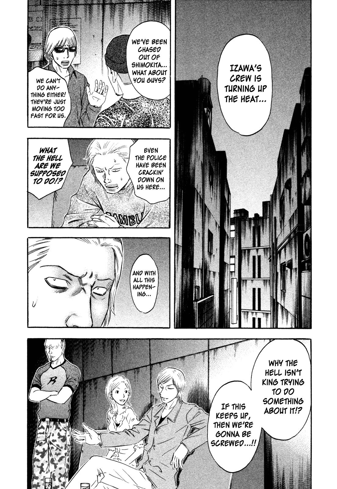 Read Holyland ENGLISH Manga Online