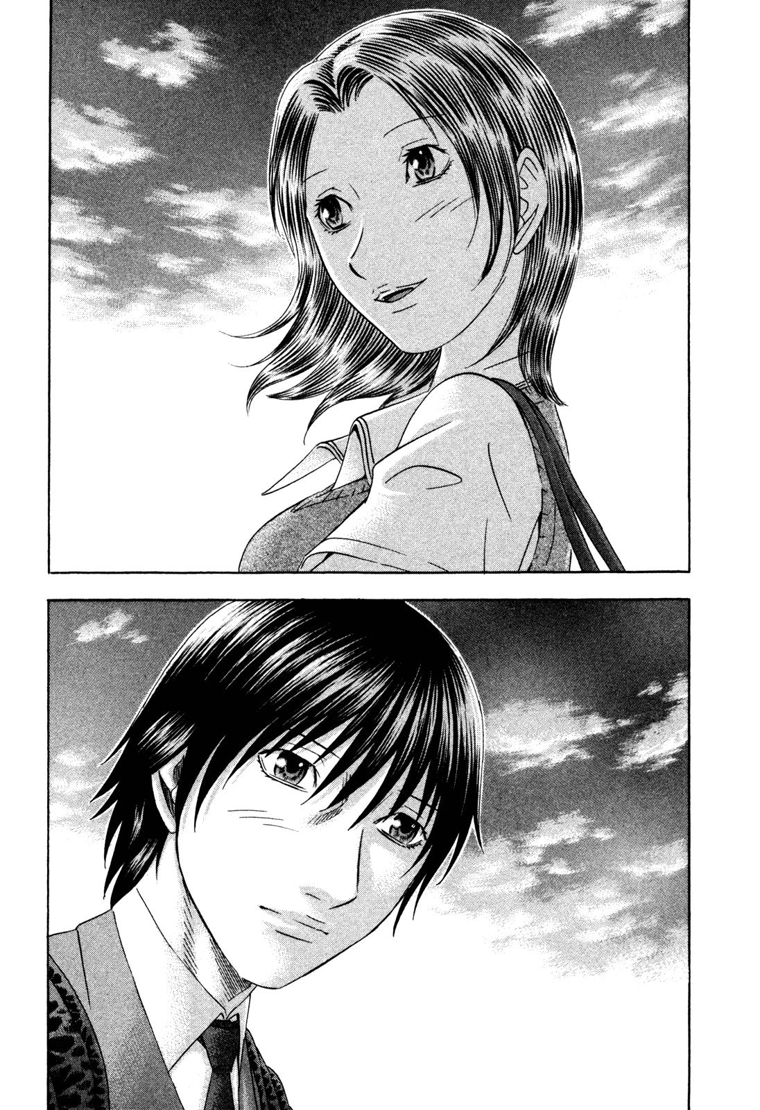 Read Holyland ENGLISH Manga Online