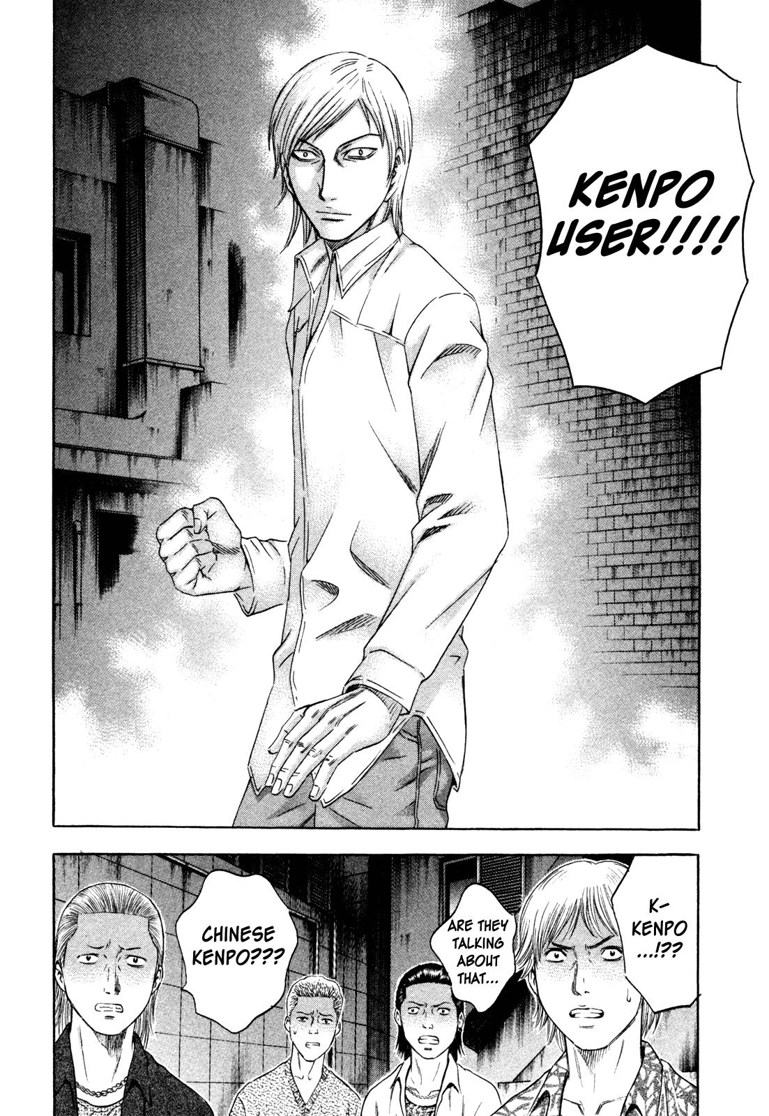 Read Holyland ENGLISH Manga Online