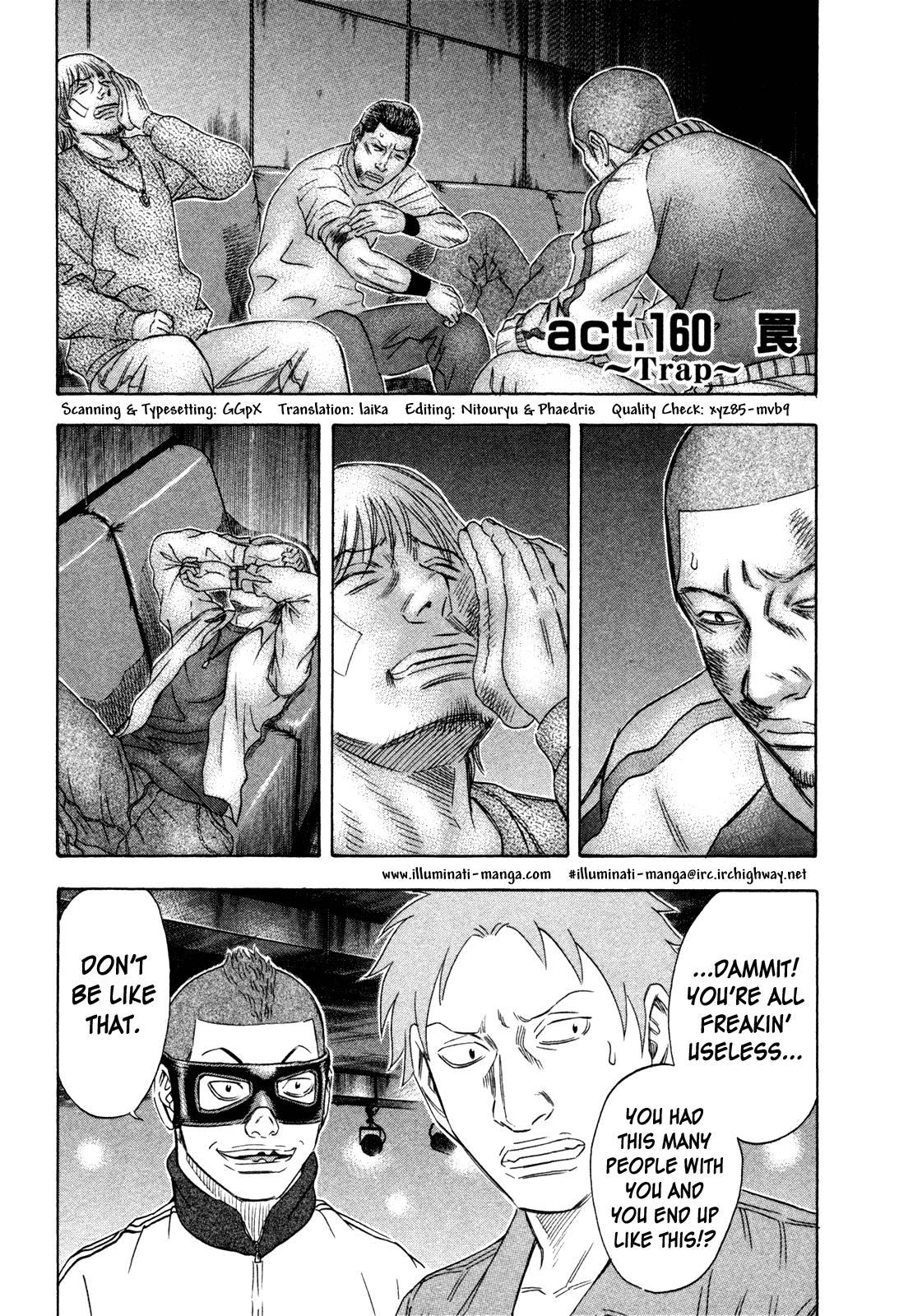 Read Holyland ENGLISH Manga Online