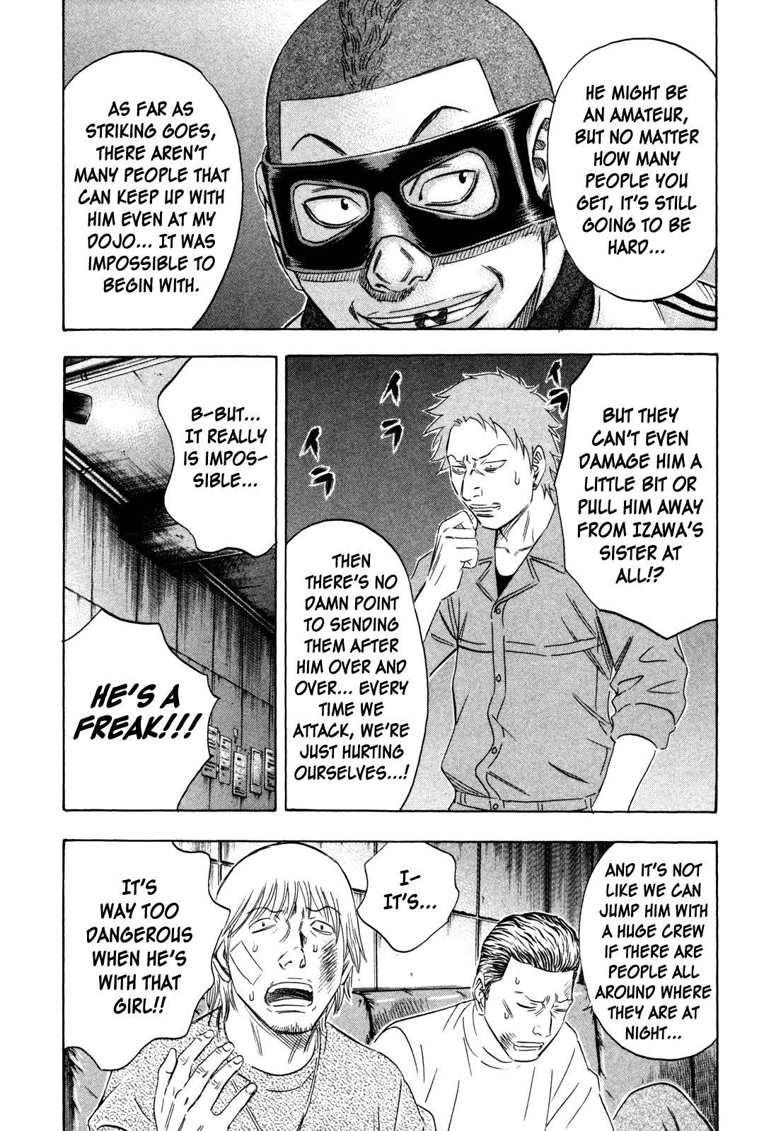 Read Holyland ENGLISH Manga Online