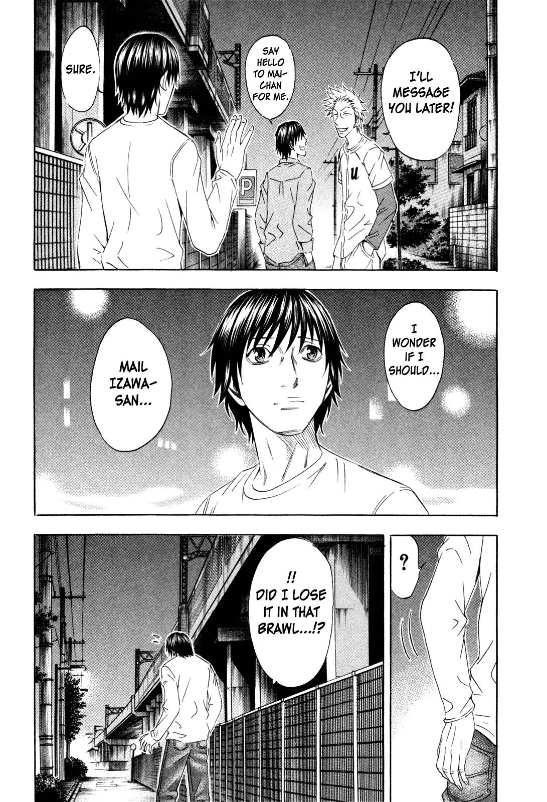 Read Holyland ENGLISH Manga Online