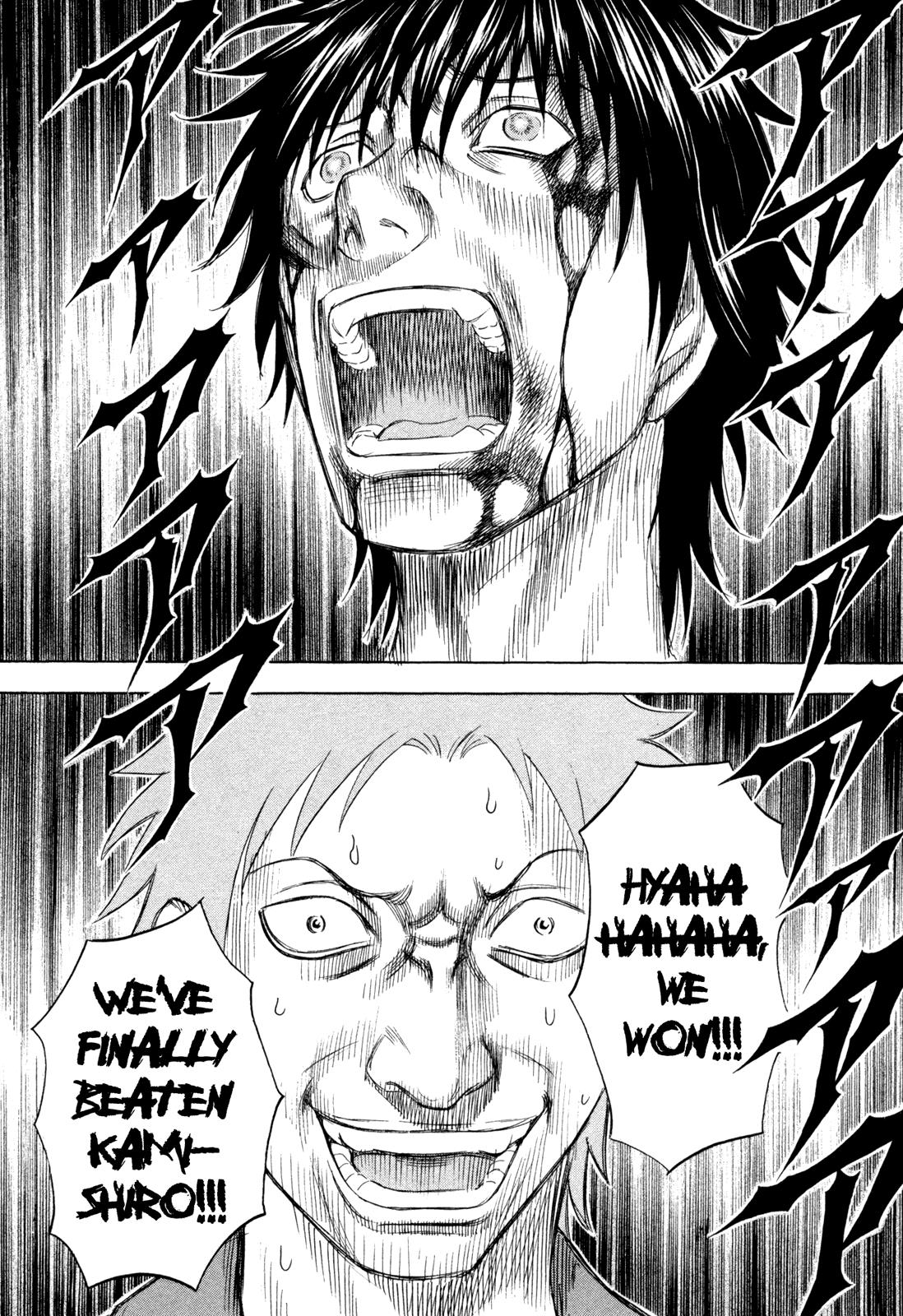 Read Holyland ENGLISH Manga Online