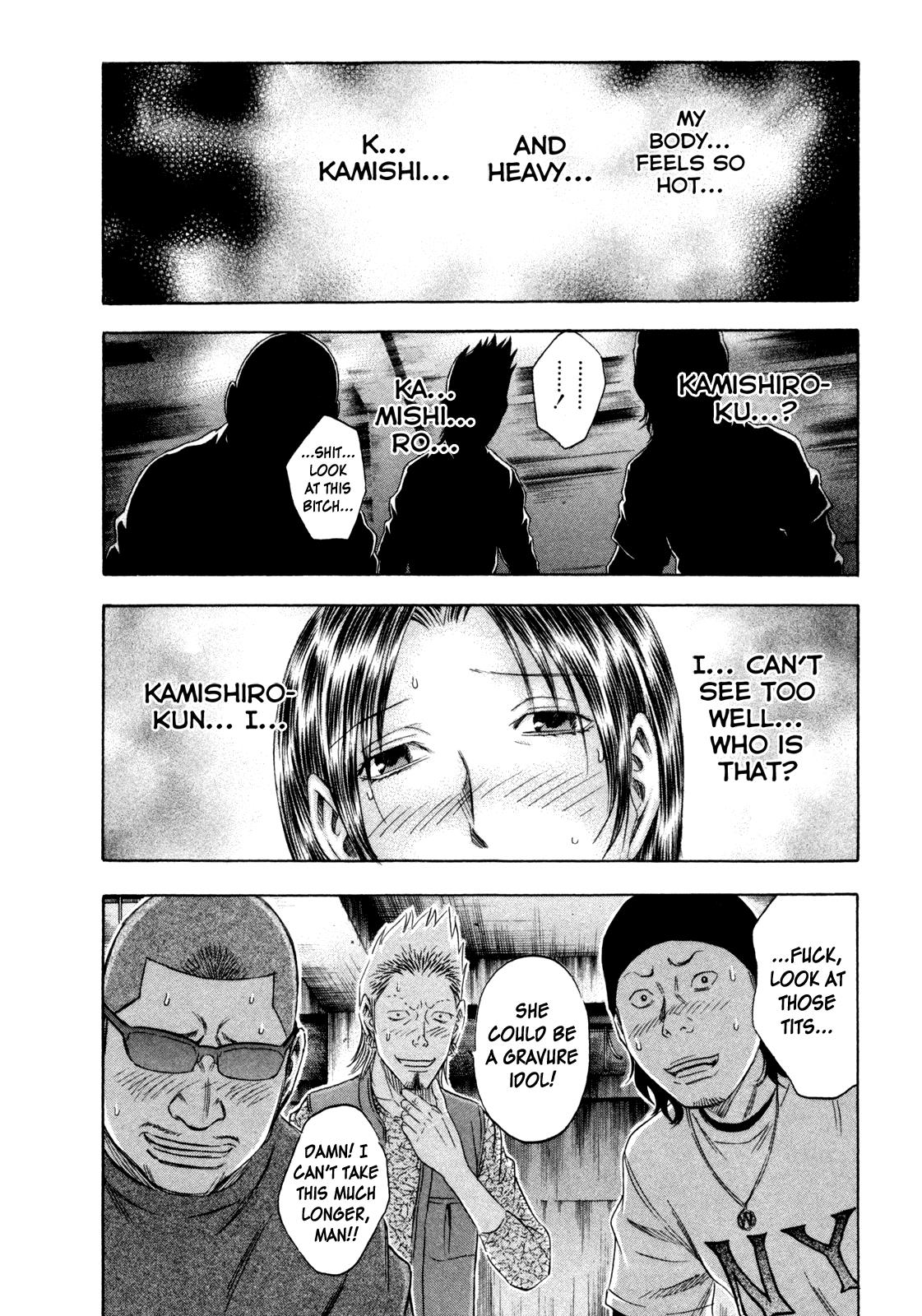 Read Holyland ENGLISH Manga Online