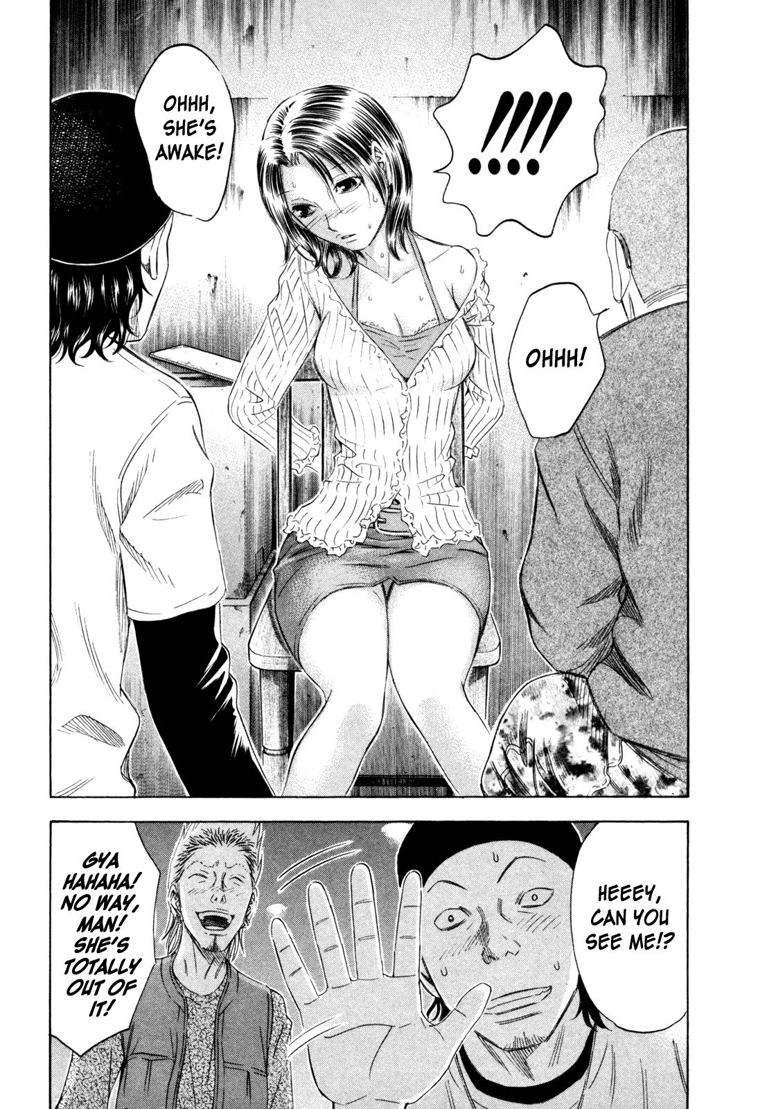 Read Holyland ENGLISH Manga Online