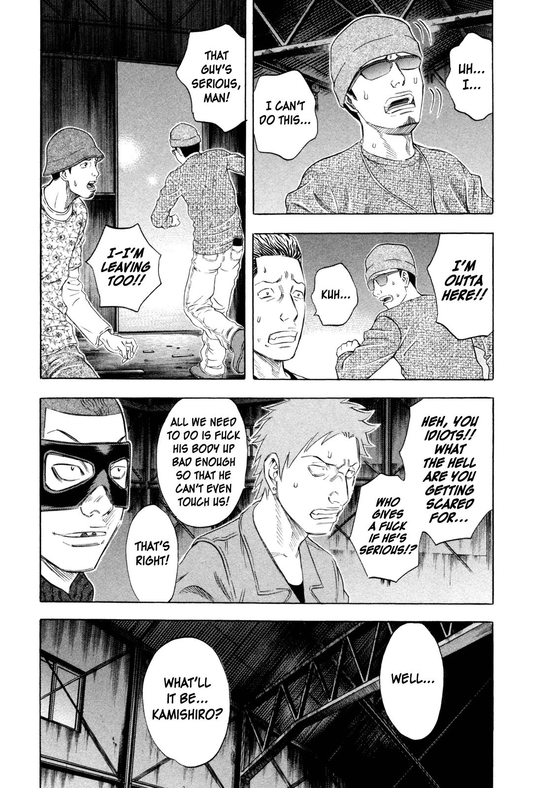 Read Holyland ENGLISH Manga Online