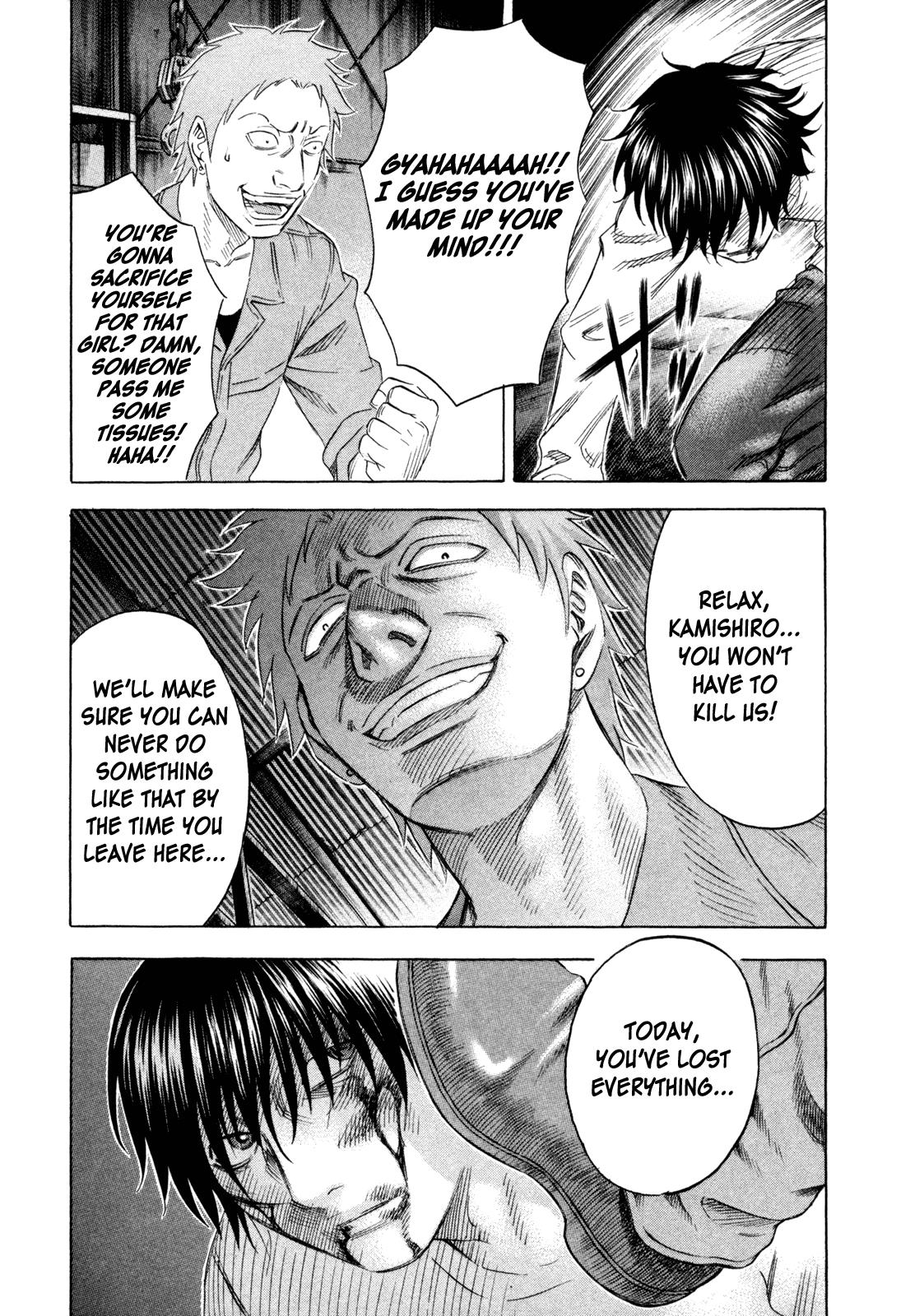 Read Holyland ENGLISH Manga Online