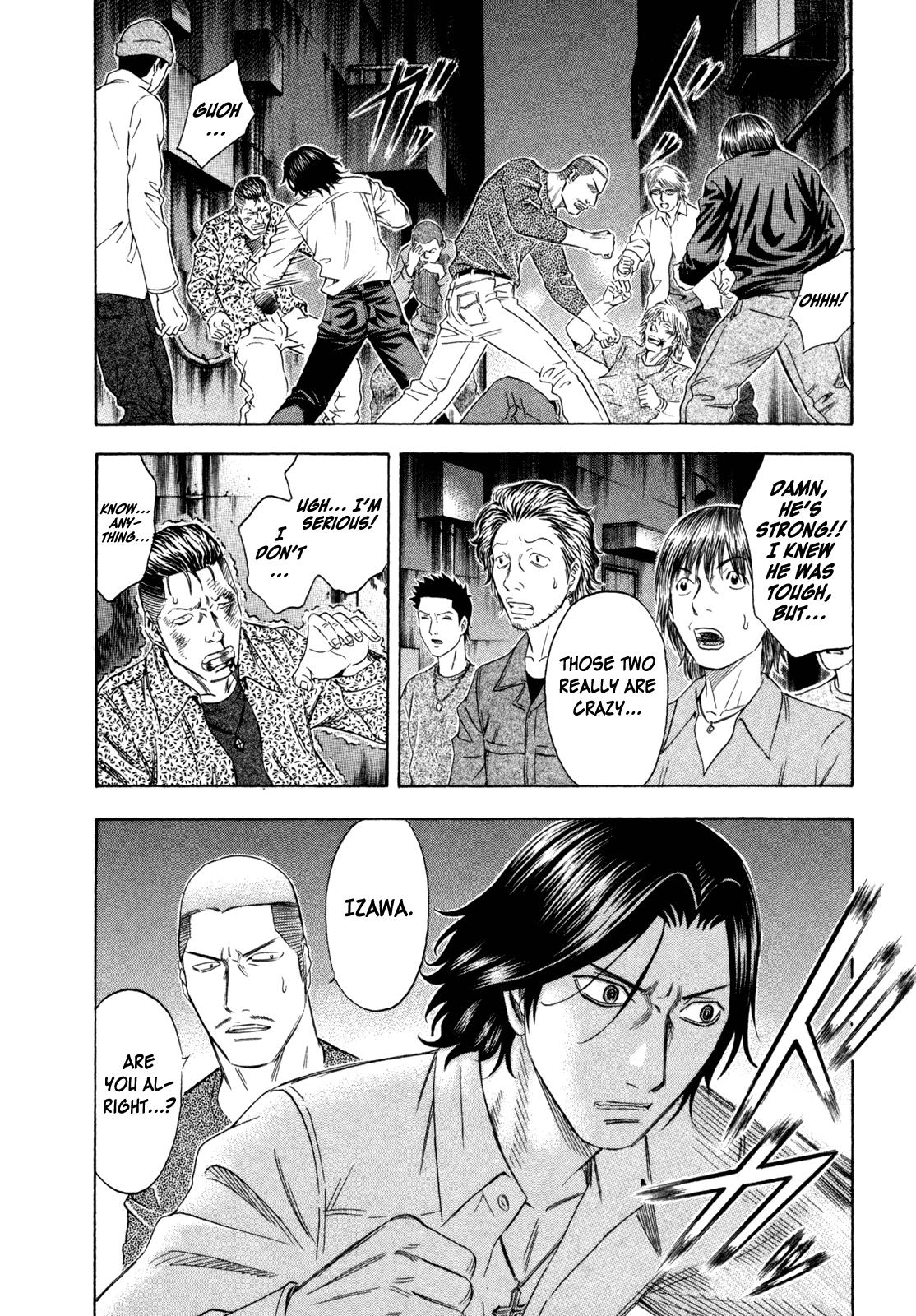 Read Holyland ENGLISH Manga Online