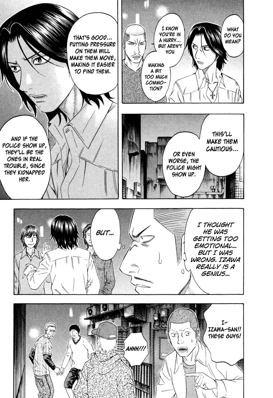 Read Holyland ENGLISH Manga Online