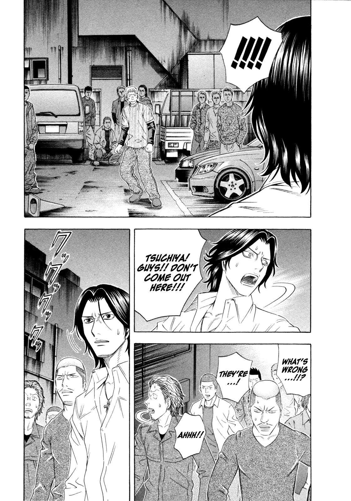 Read Holyland ENGLISH Manga Online