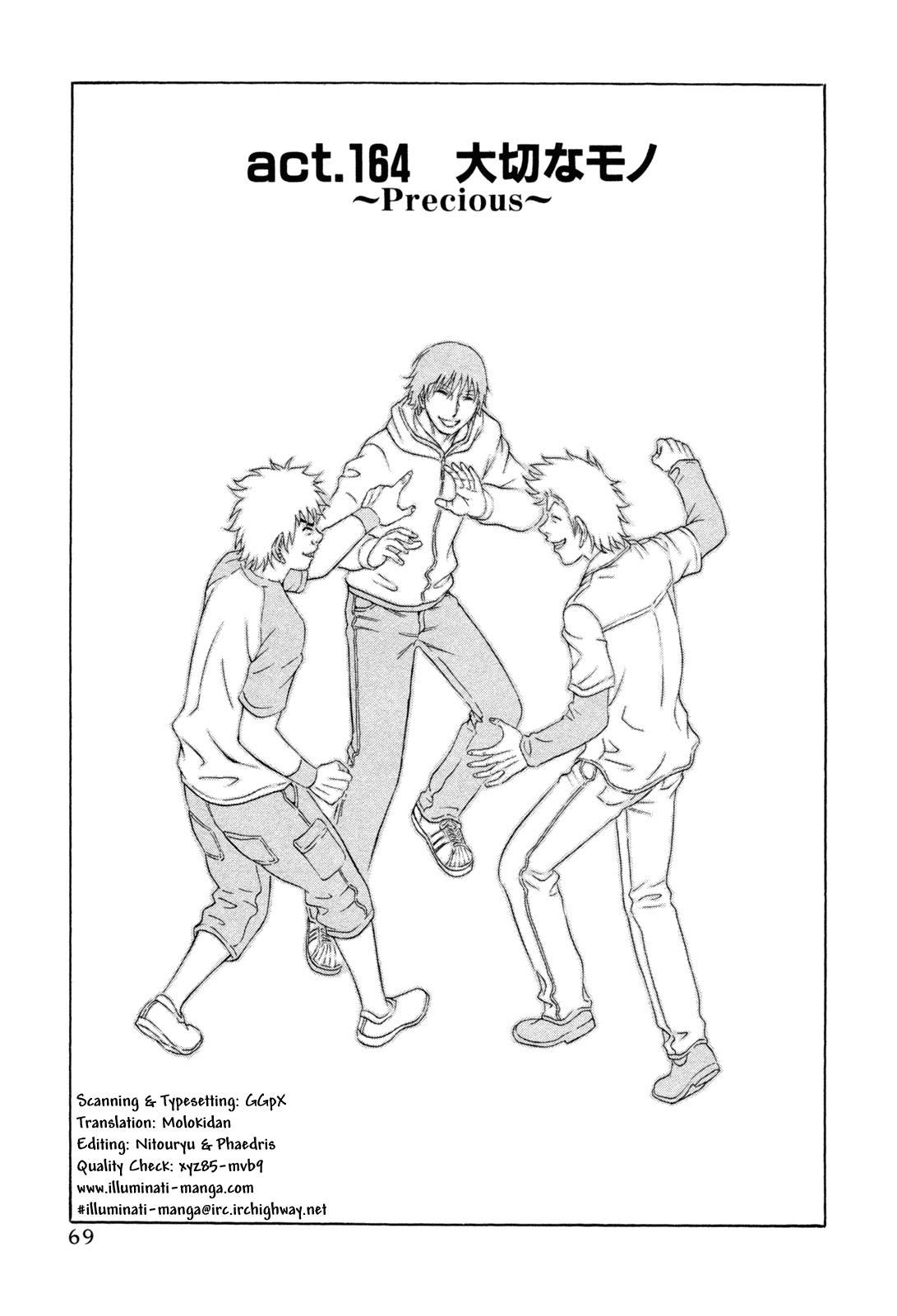 Read Holyland ENGLISH Manga Online