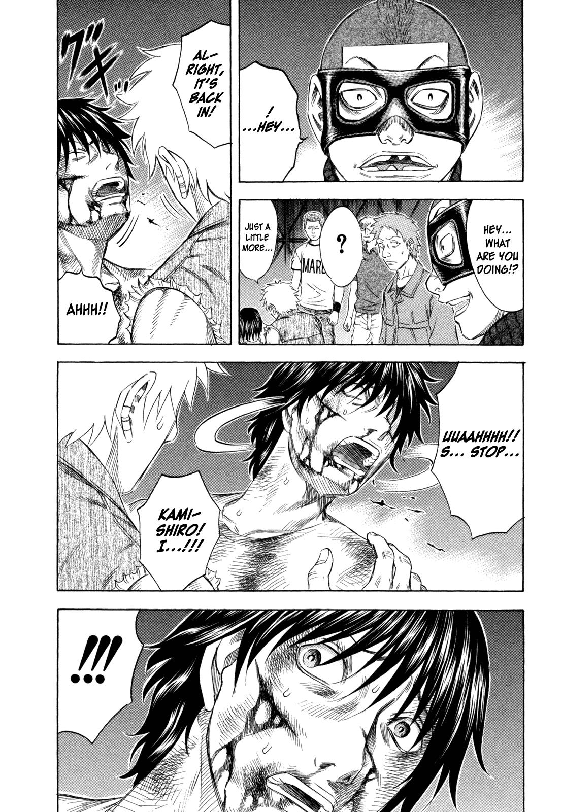 Read Holyland ENGLISH Manga Online