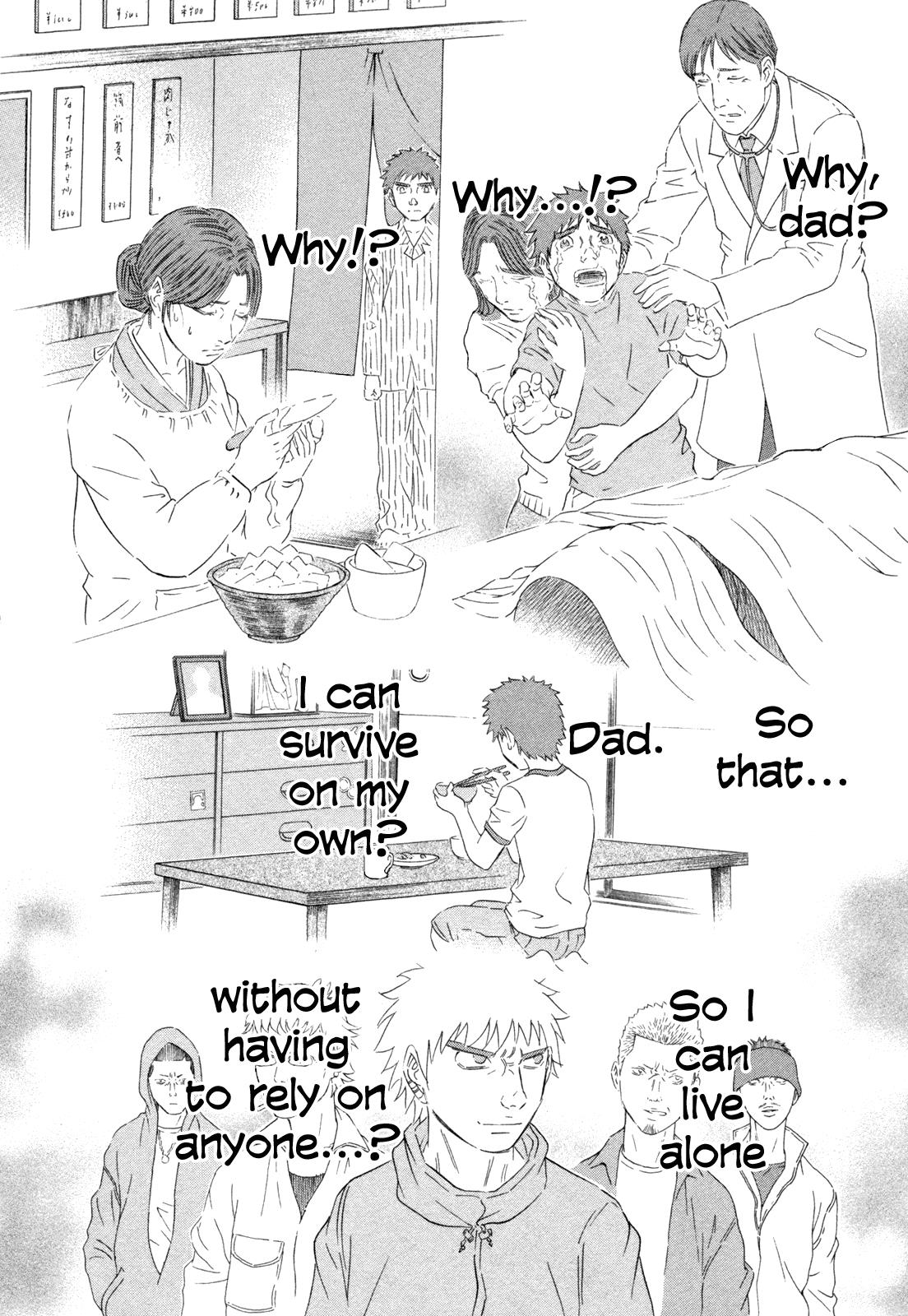 Read Holyland ENGLISH Manga Online