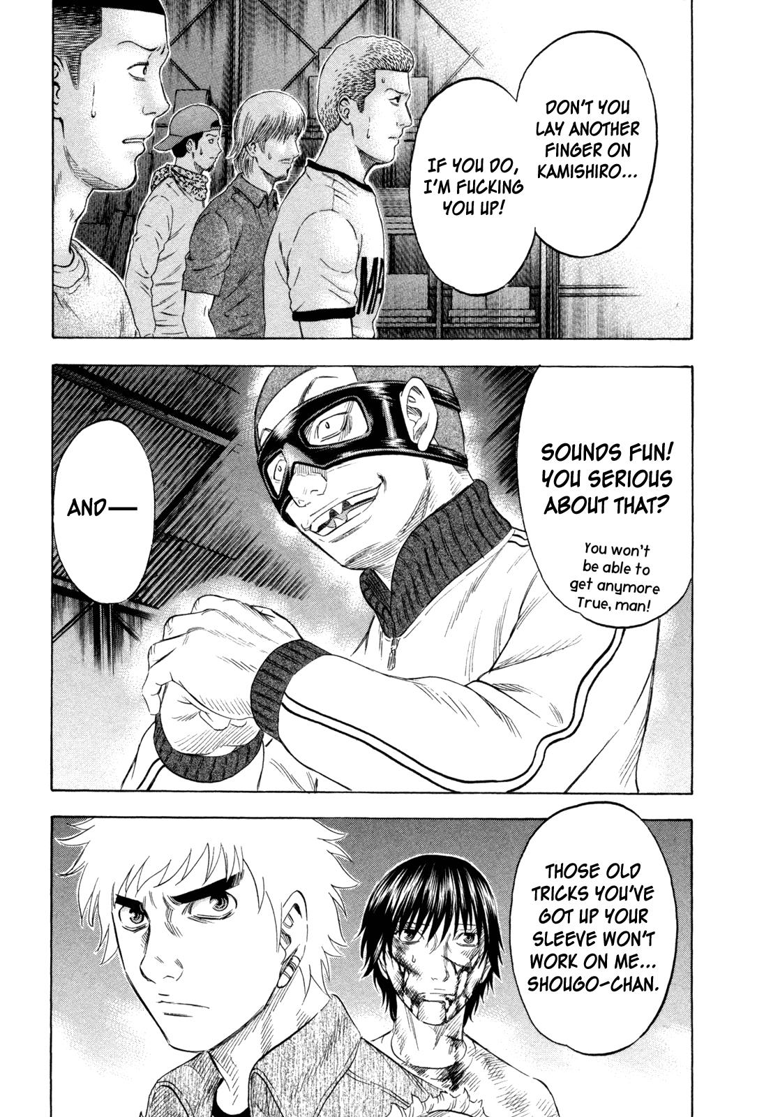 Read Holyland ENGLISH Manga Online