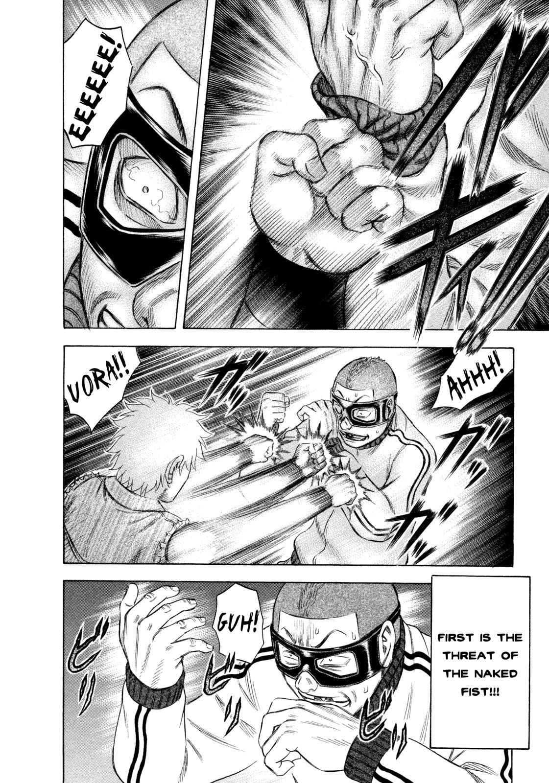 Read Holyland ENGLISH Manga Online