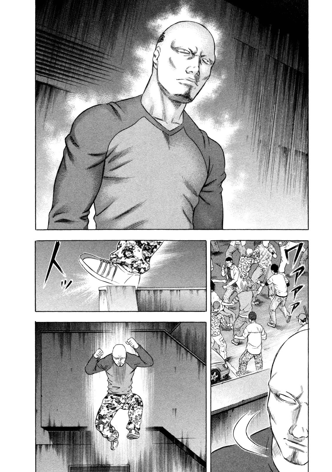 Read Holyland ENGLISH Manga Online