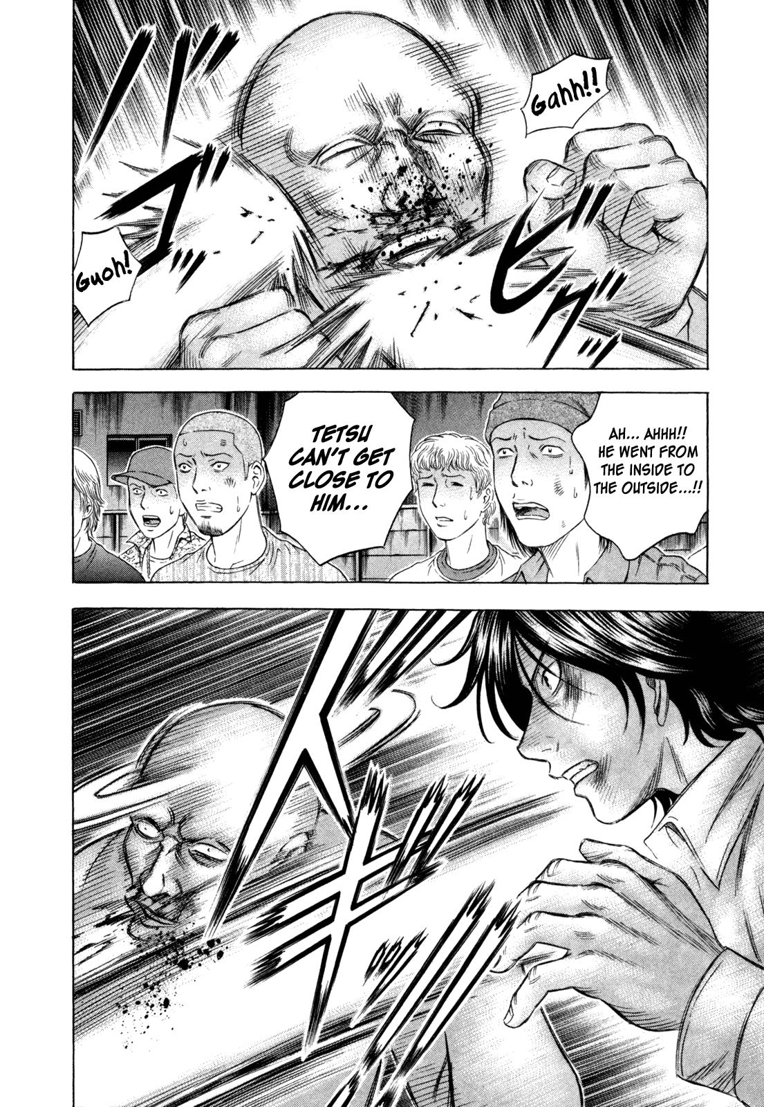 Read Holyland ENGLISH Manga Online