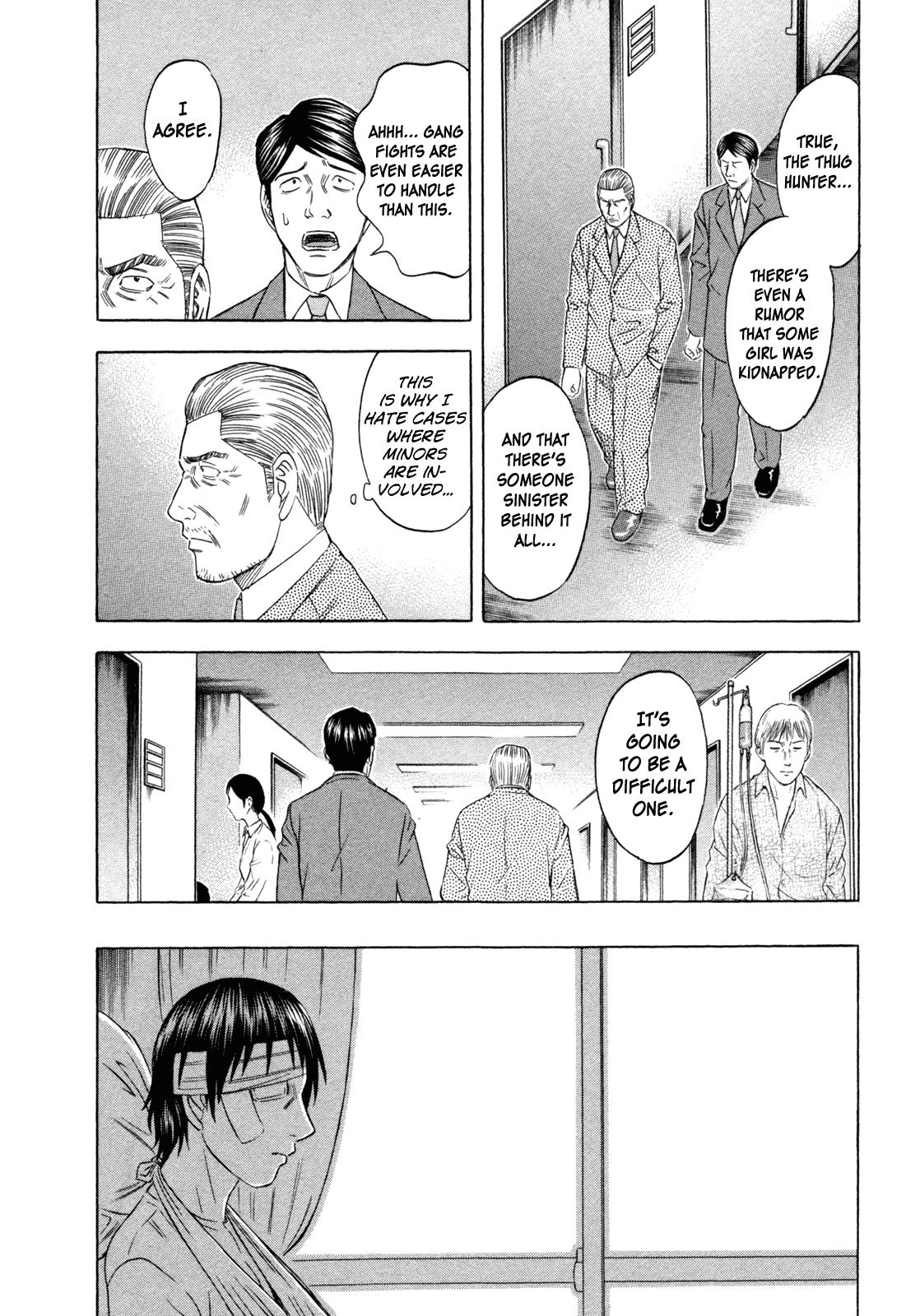 Read Holyland ENGLISH Manga Online